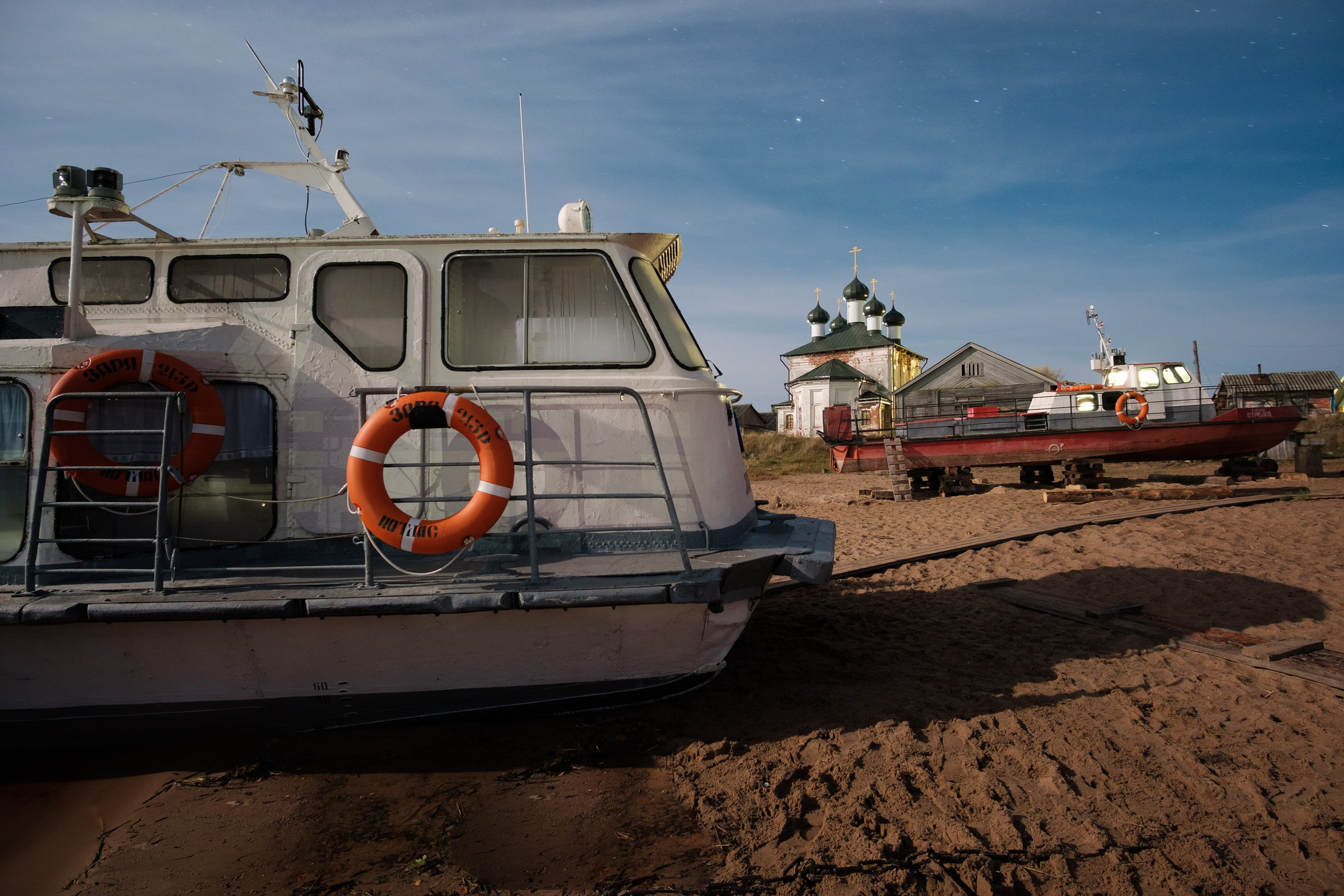 Архангельская область. Фотограф и видеооператор в Туле | Даниил Рыбак