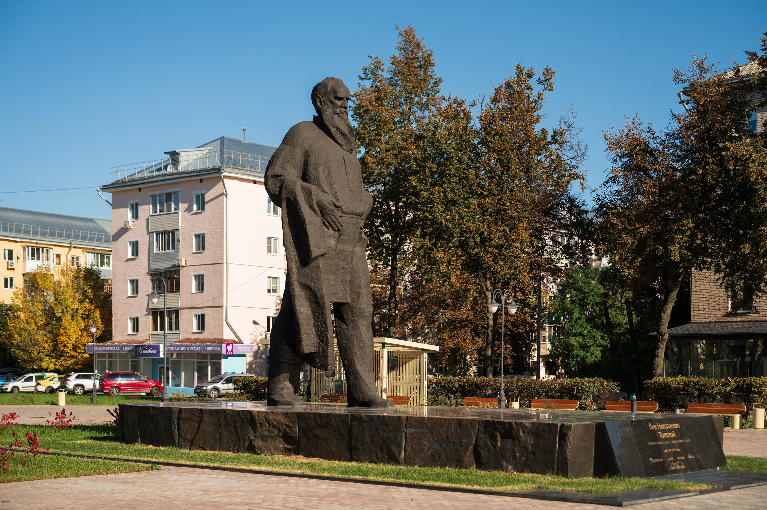 Толстовский сквер. Фотограф и видеооператор в Туле | Даниил Рыбак
