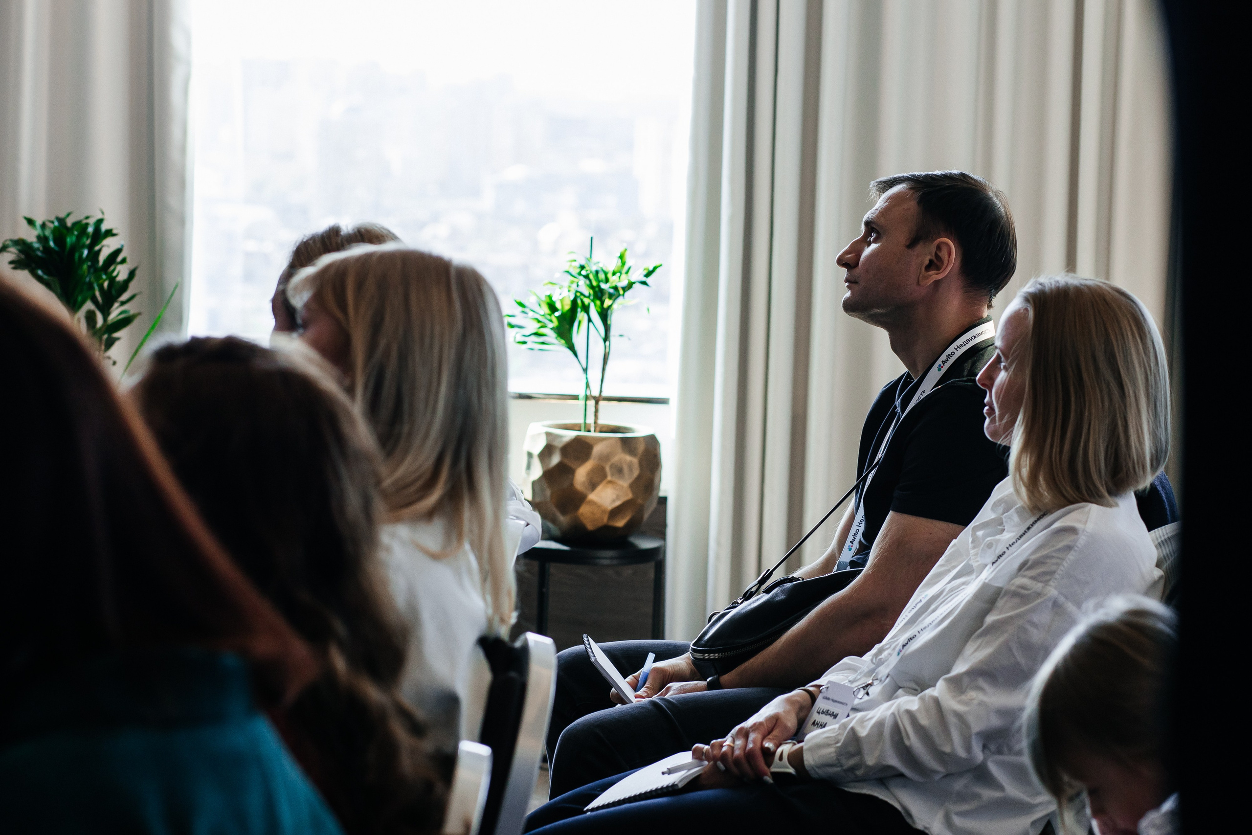 Конференция Авито. Фотограф в Краснодаре Алла Потоцкая