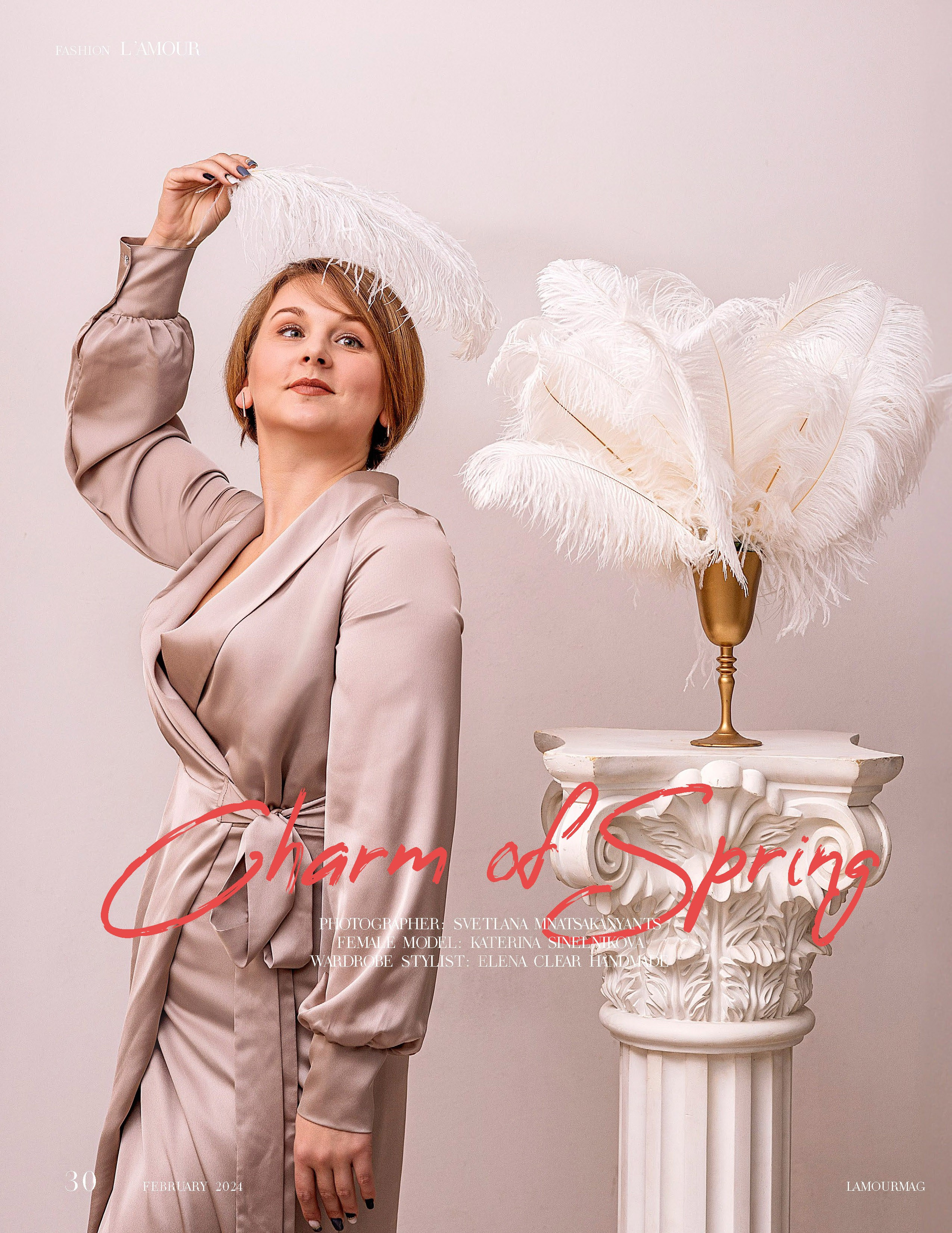Мои работы в журналах. Фотограф Смоленск-Москва Светлана Мнацаканянц
