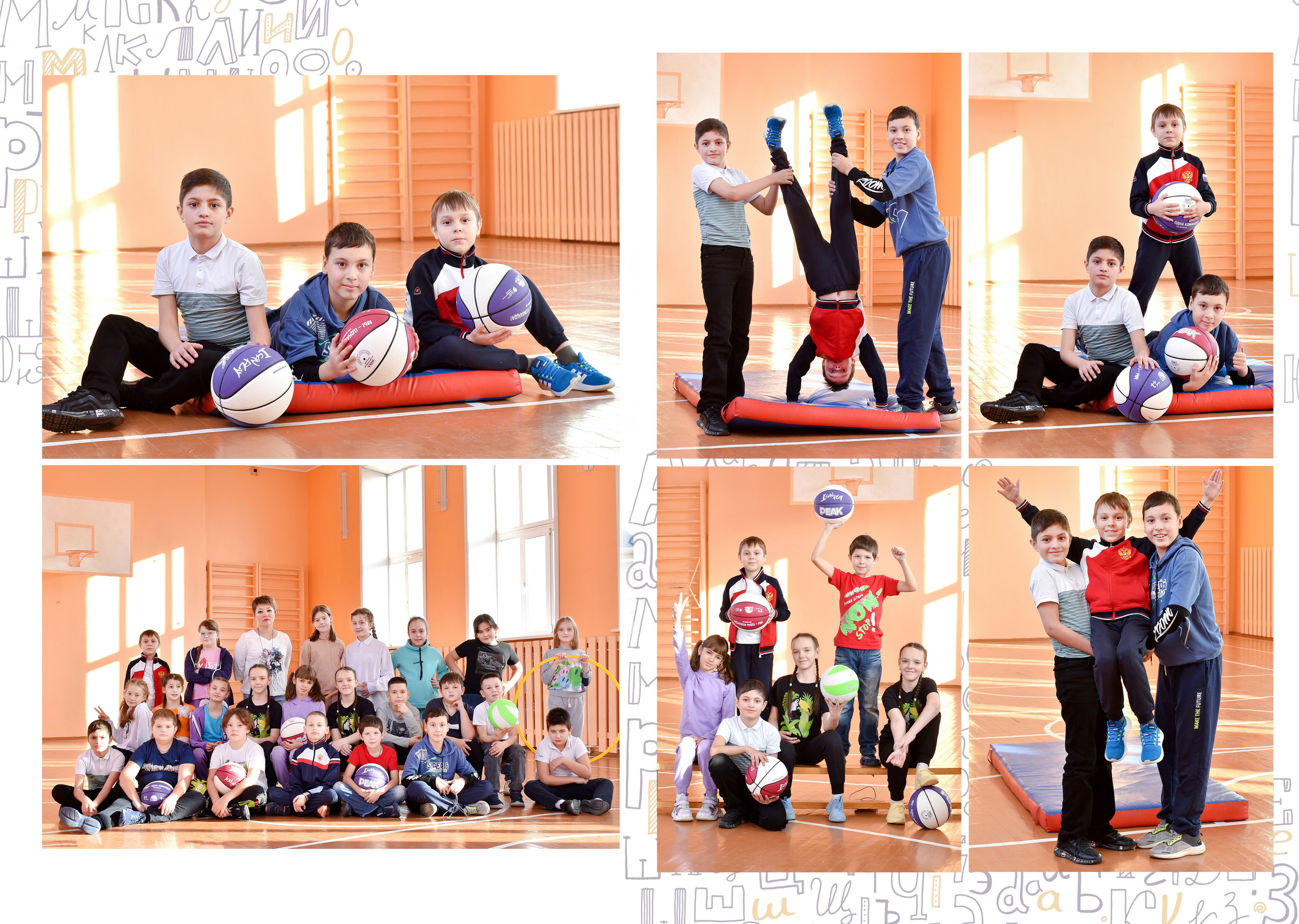 Альбомы для начальной школы. Школьный фотограф ЛАРИСА МАТВЕЕНКО