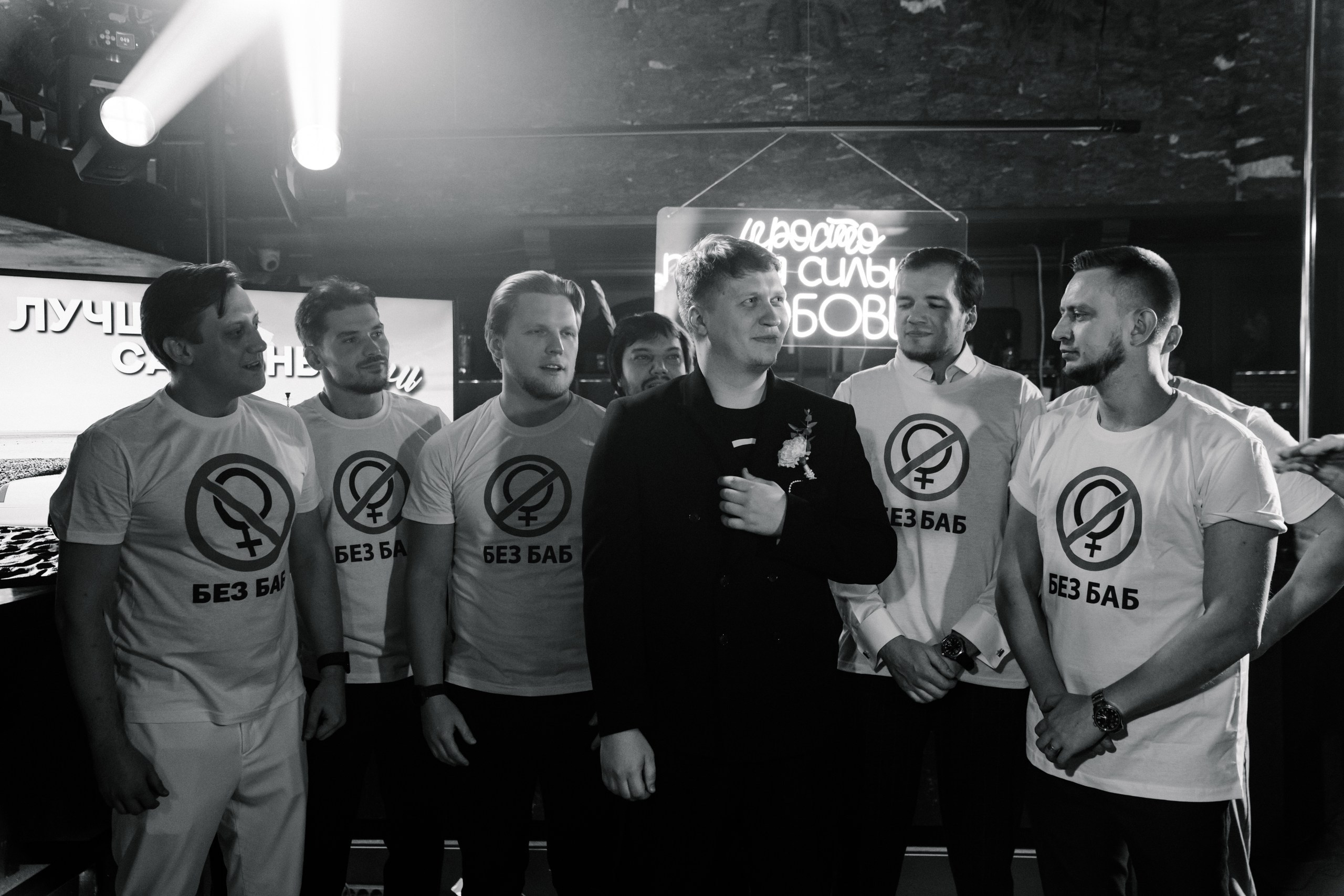 Альбина и Дима. Фотограф в Калининграде Дмитрий Мишин