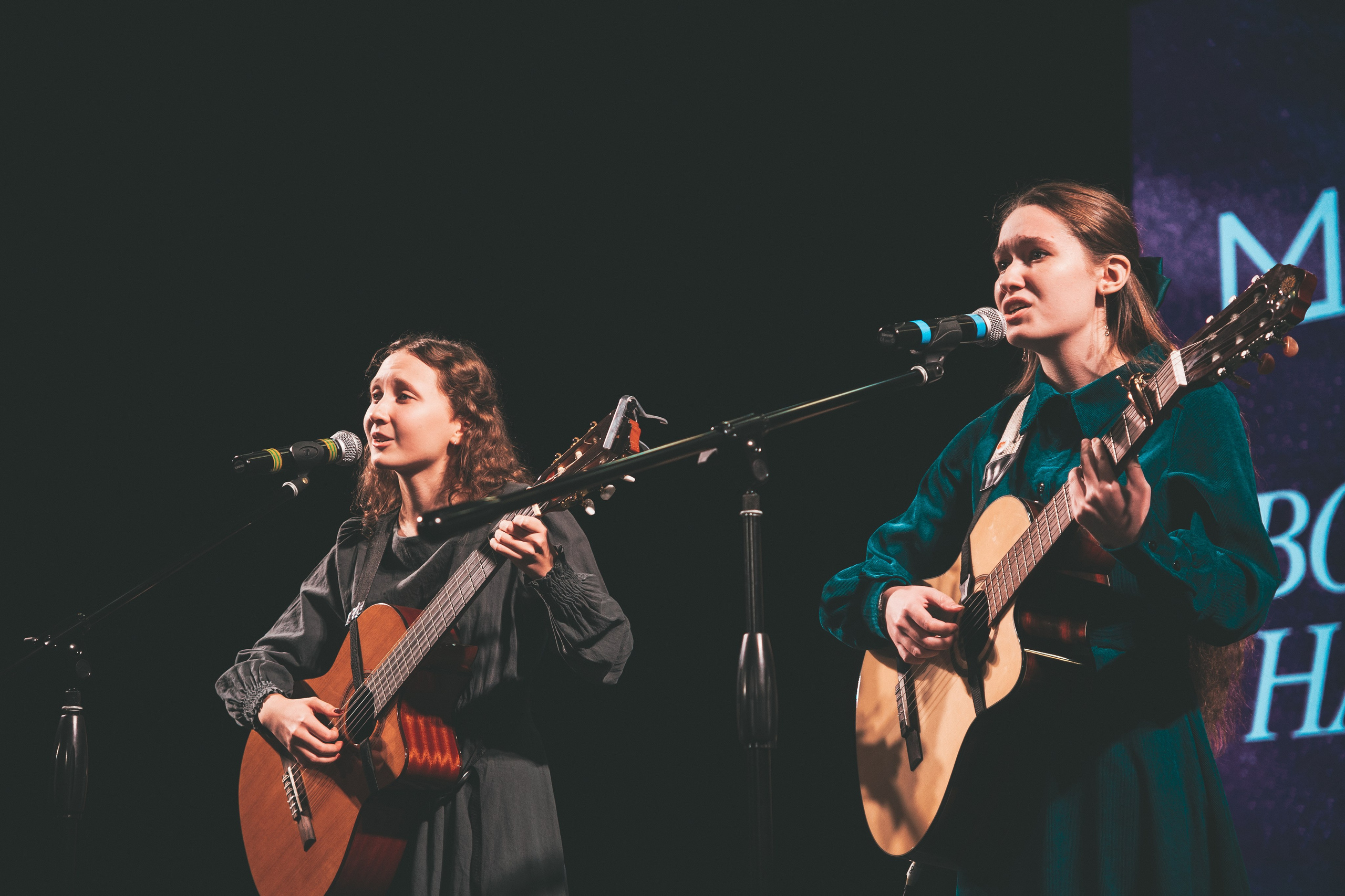М.АРТ 2025, вокальное направление. Фотограф в Ярославле Ольга Пыненкова
