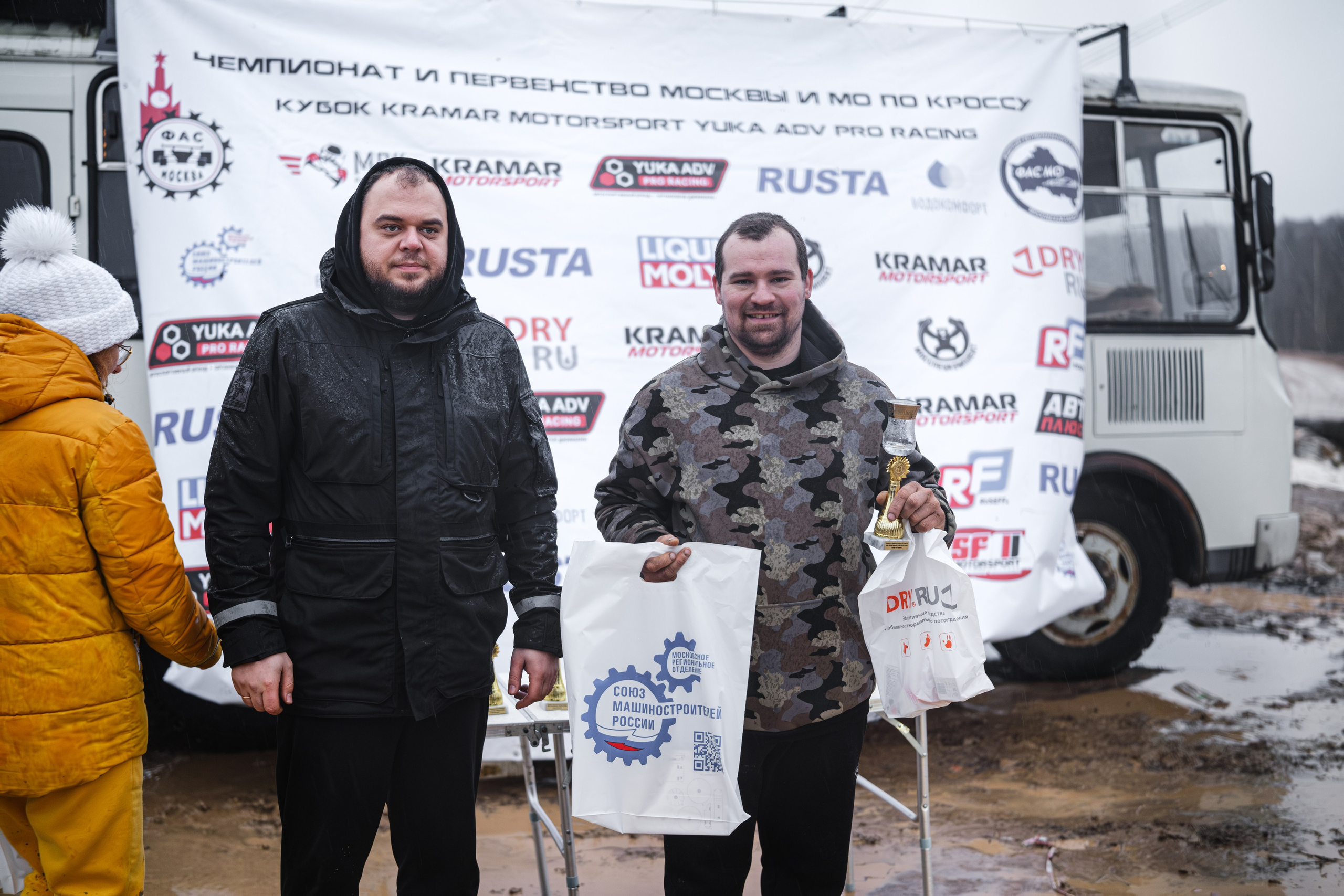 Автокросс Kramar Motorsport 2025 Москва Рязань Воронеж Игумново Бородино  icoguar фотограф Антон Медведев ADV Yuka Pro Racing