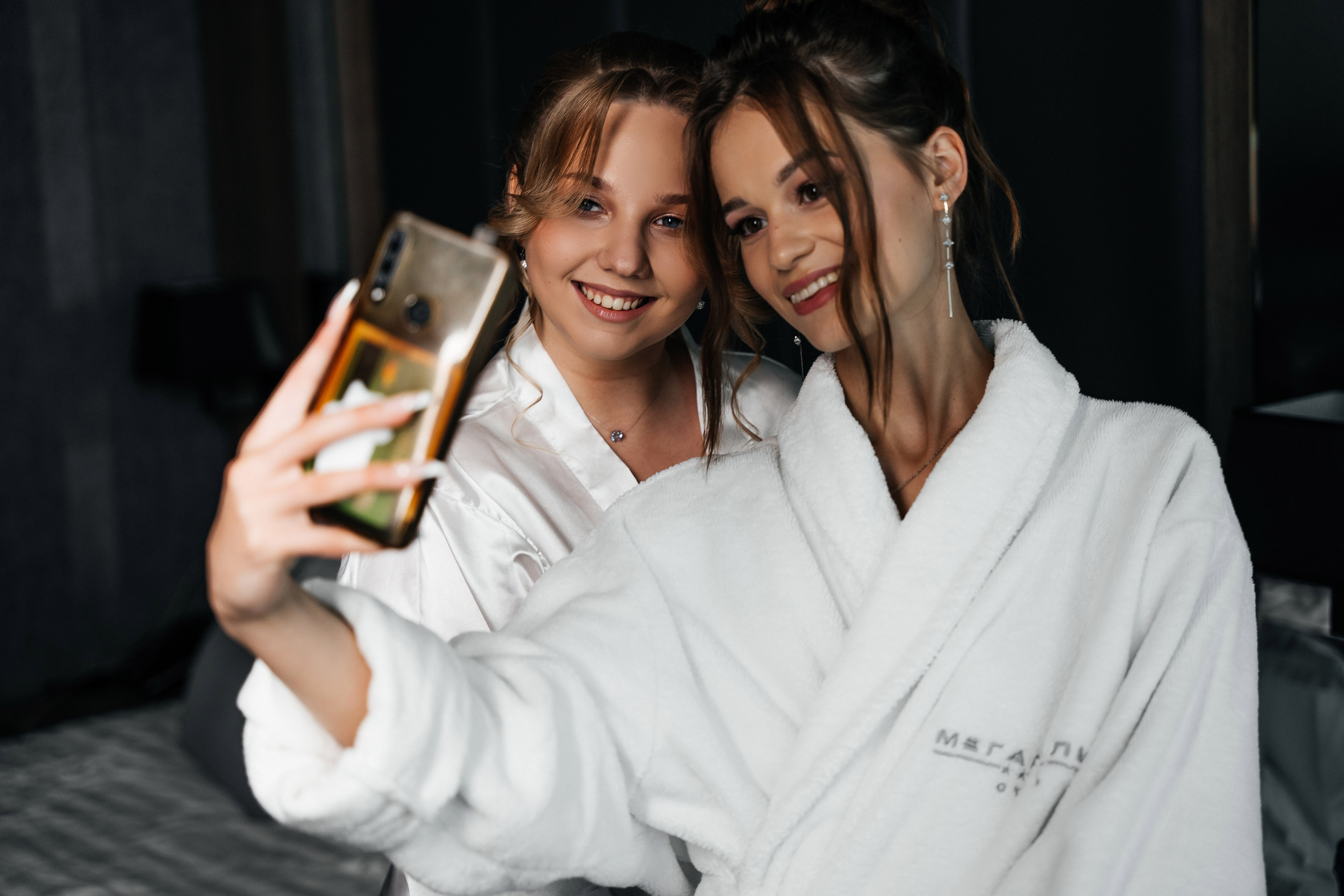 Павел и Алина 19/08/2023. Фотограф в Смоленске Ольга Давыдова