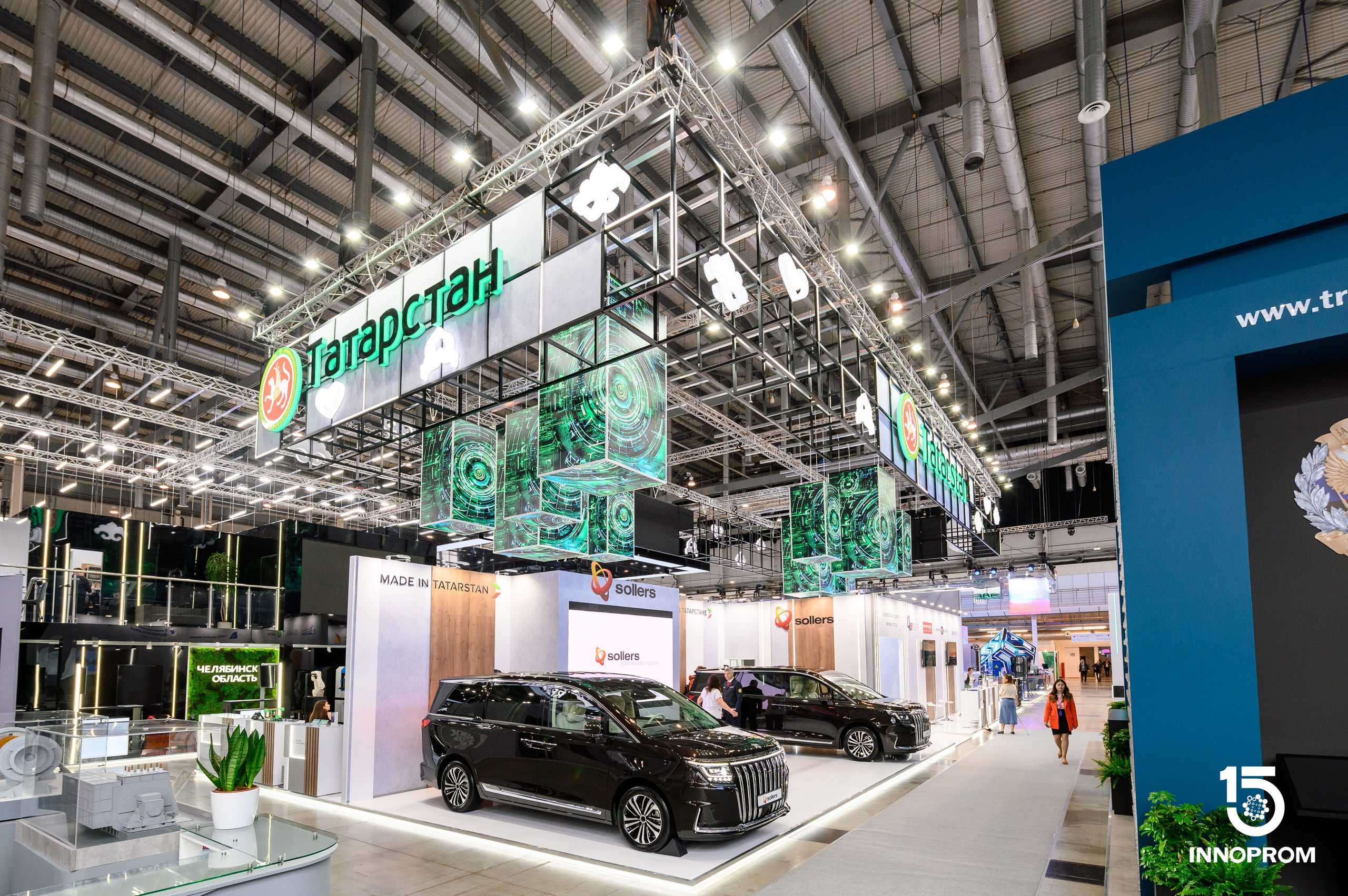 Деловая программа. Фотограф в Екатеринбурге Поляков Алексей