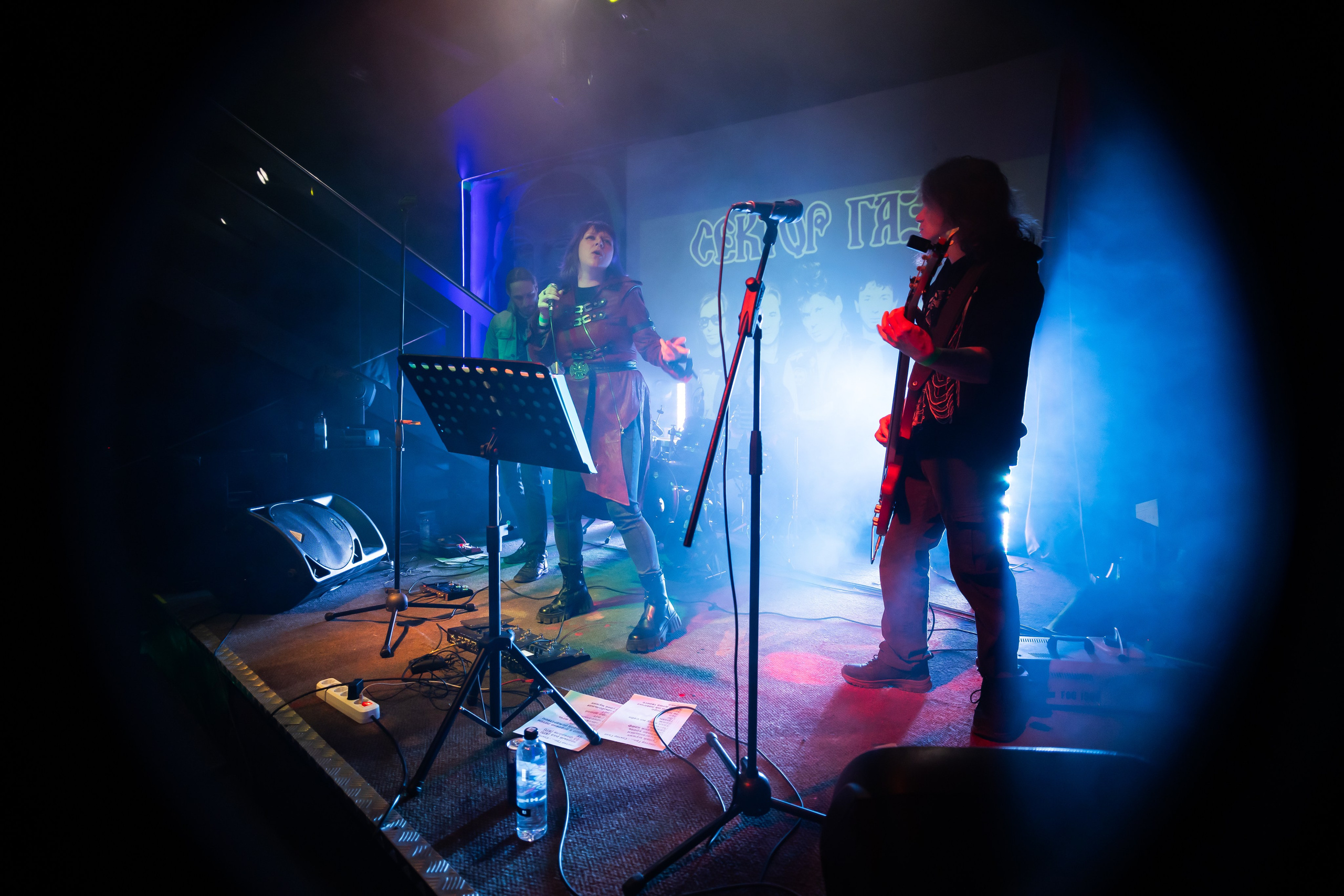 Забытые сны. Трибьют «Сектор газа», клуб-галерея Эрмитаж. 07.12.2024. Фотограф Регина Крикунова г. Красноярск