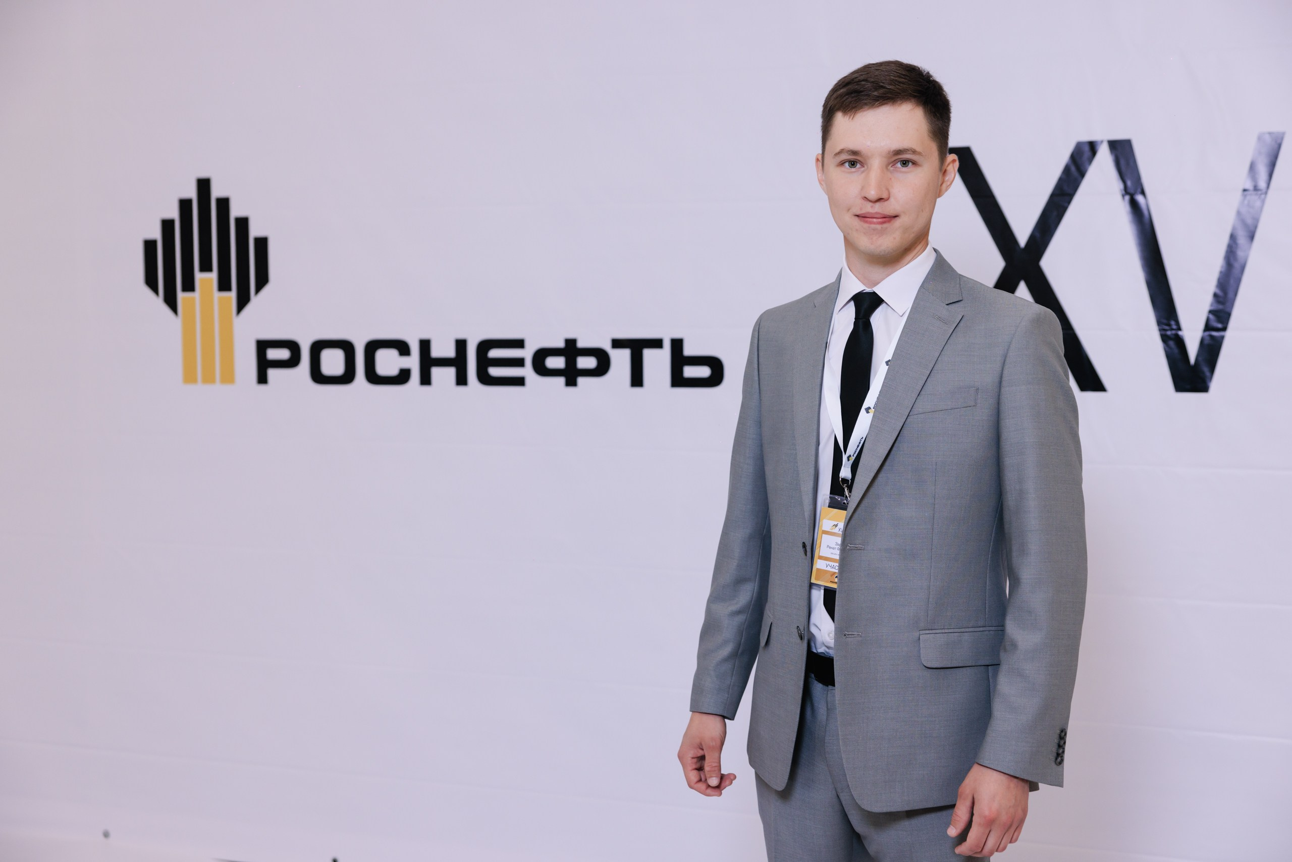 Роснефть. Фотограф в Ижевске и Казани Богданов Яков