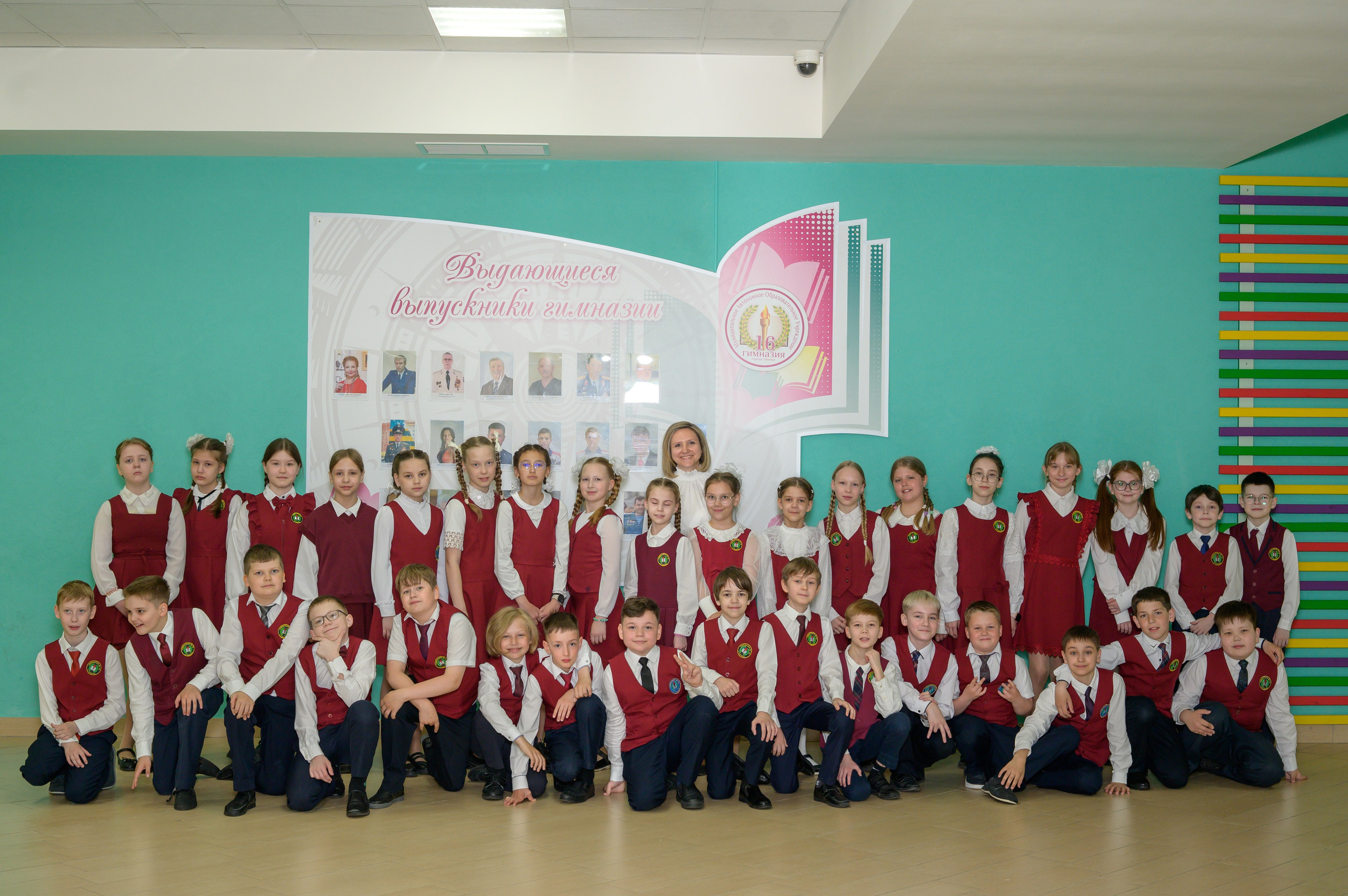 Выпускной 4Б гимназия № 16. Фотограф новорожденных, семейный детский в Тюмени Татьяна Морозова