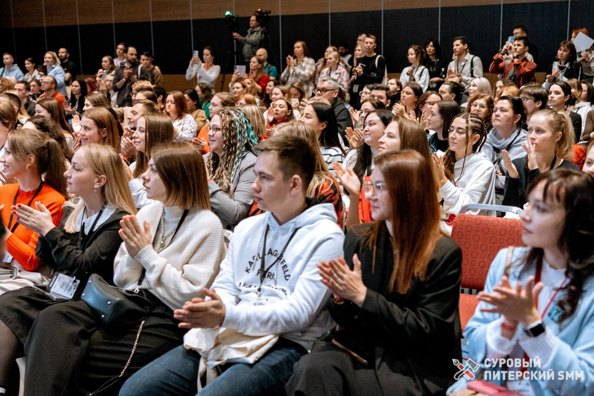Репортаж конференции «Суровый Питерский SMM». Фотограф в Санкт-Петербурге Ефремова Наталья