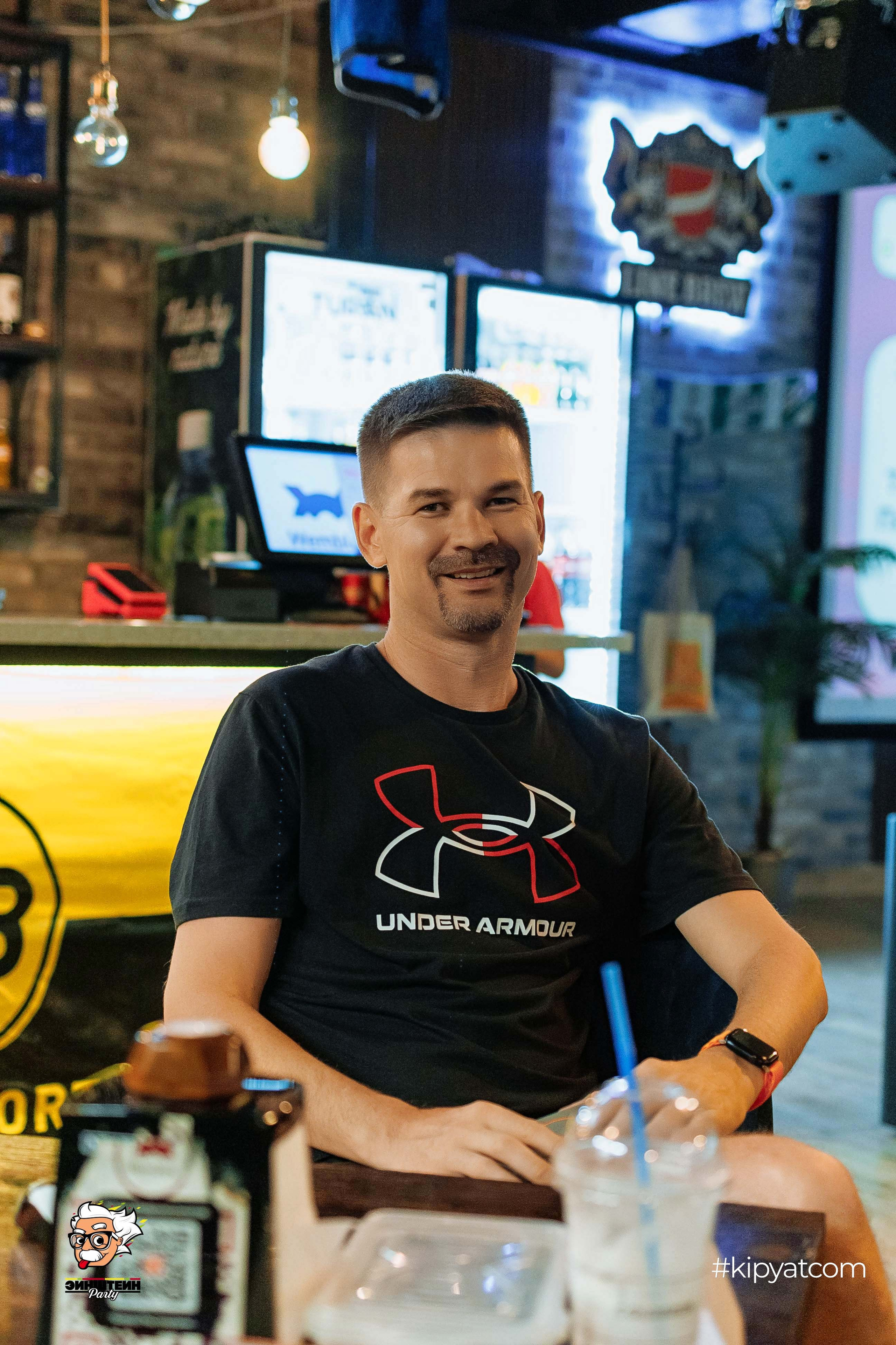 Эйнштейн Party