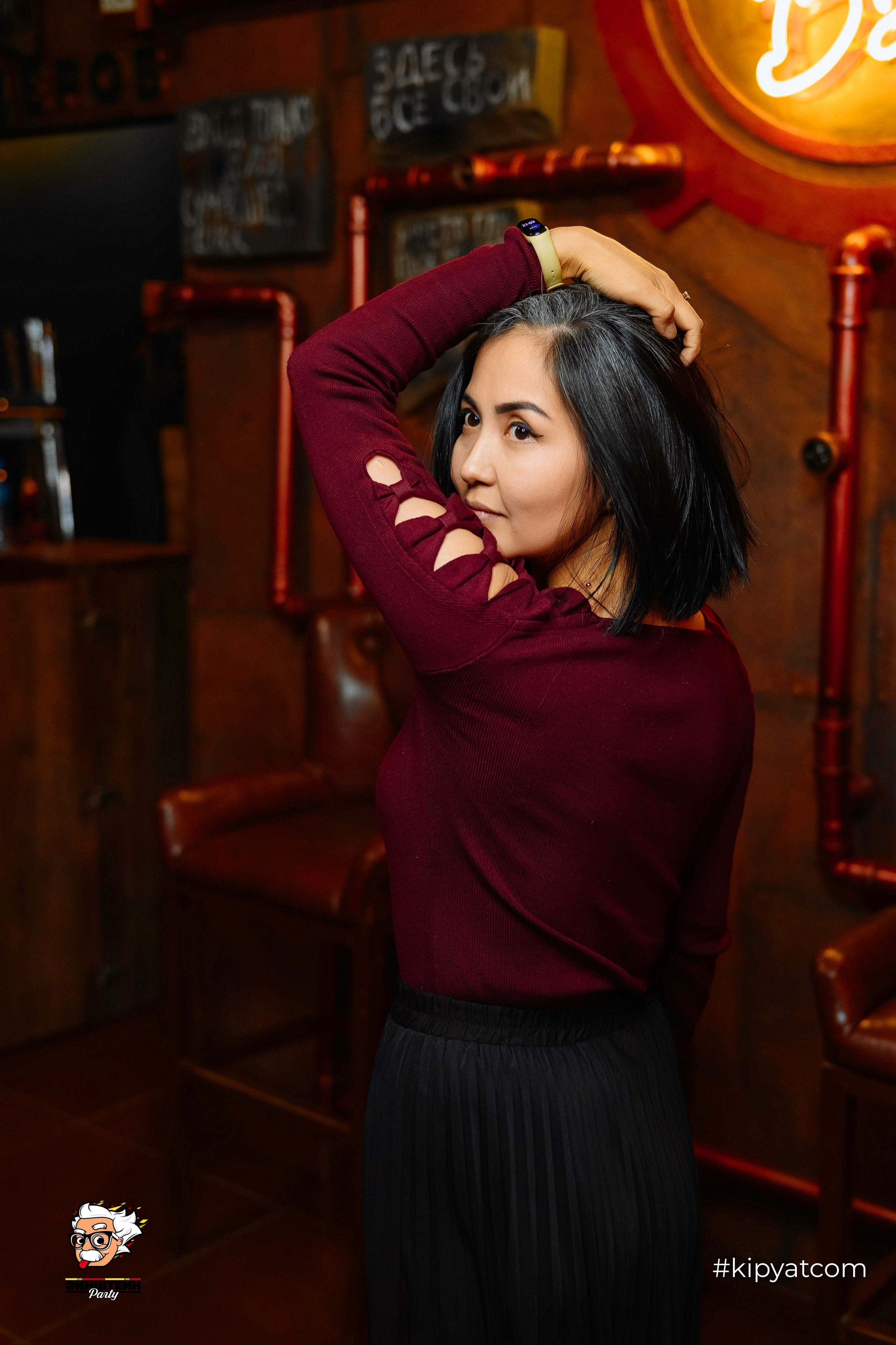 Эйнштейн Party