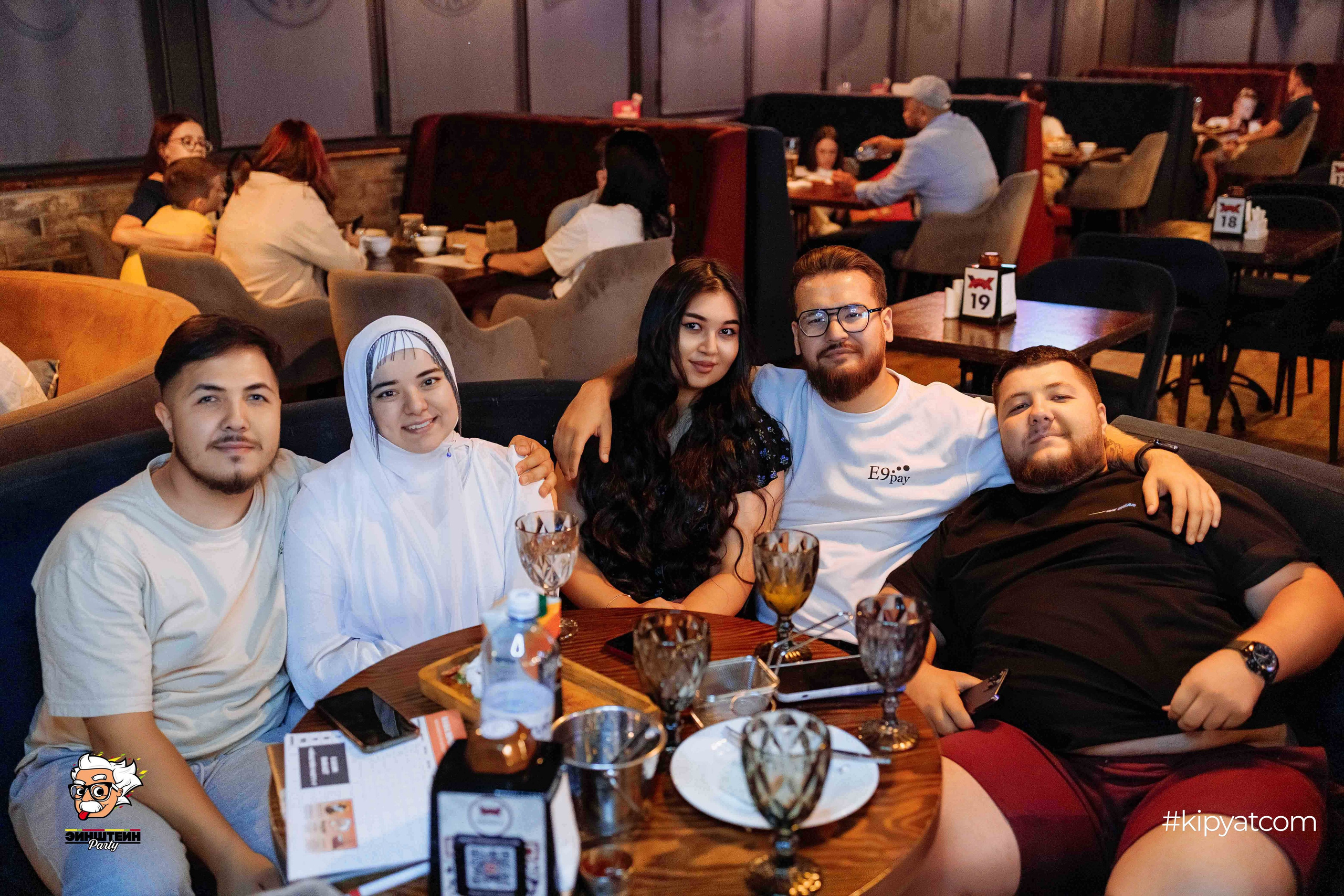 Эйнштейн Party