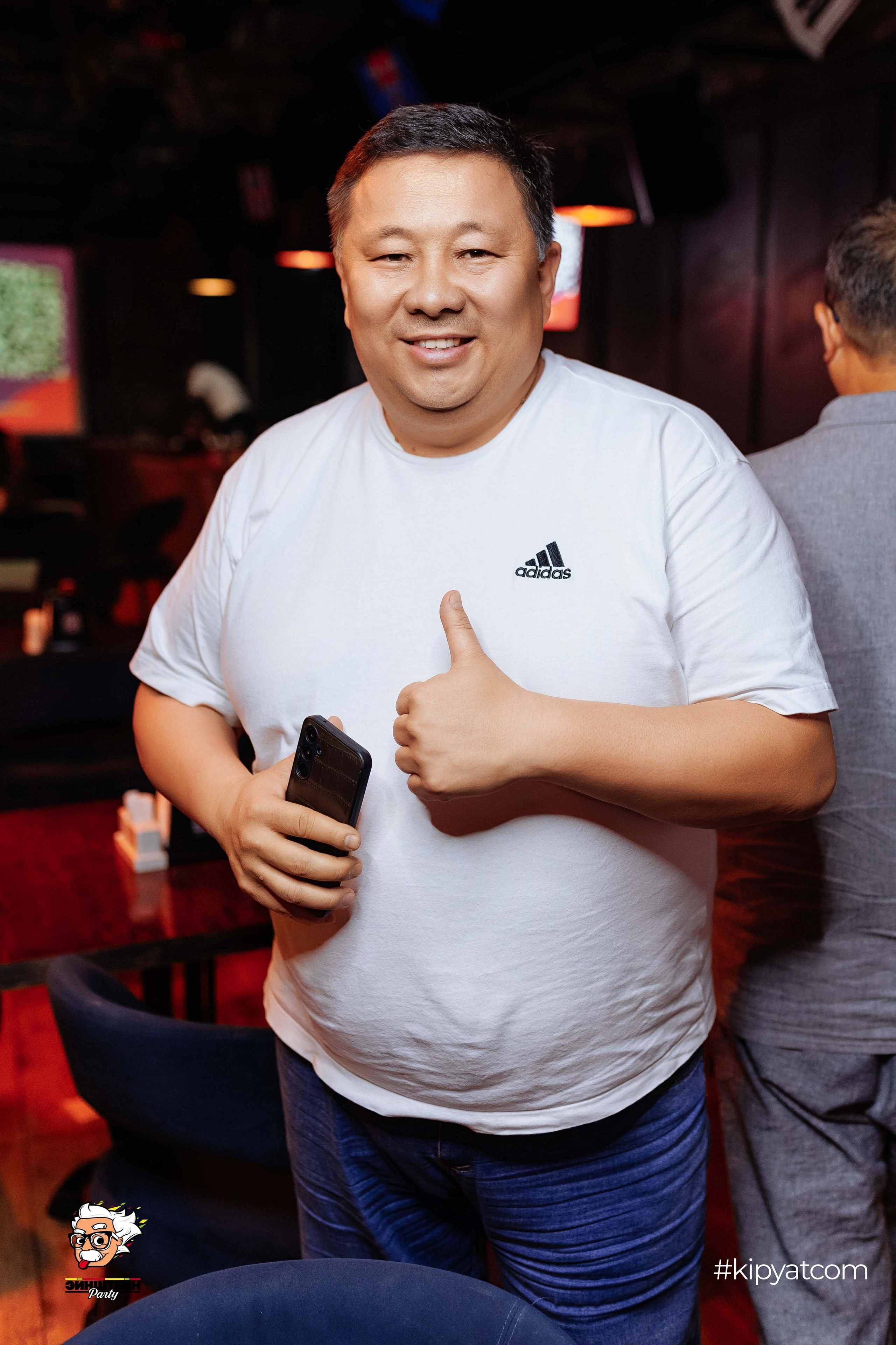 Эйнштейн Party