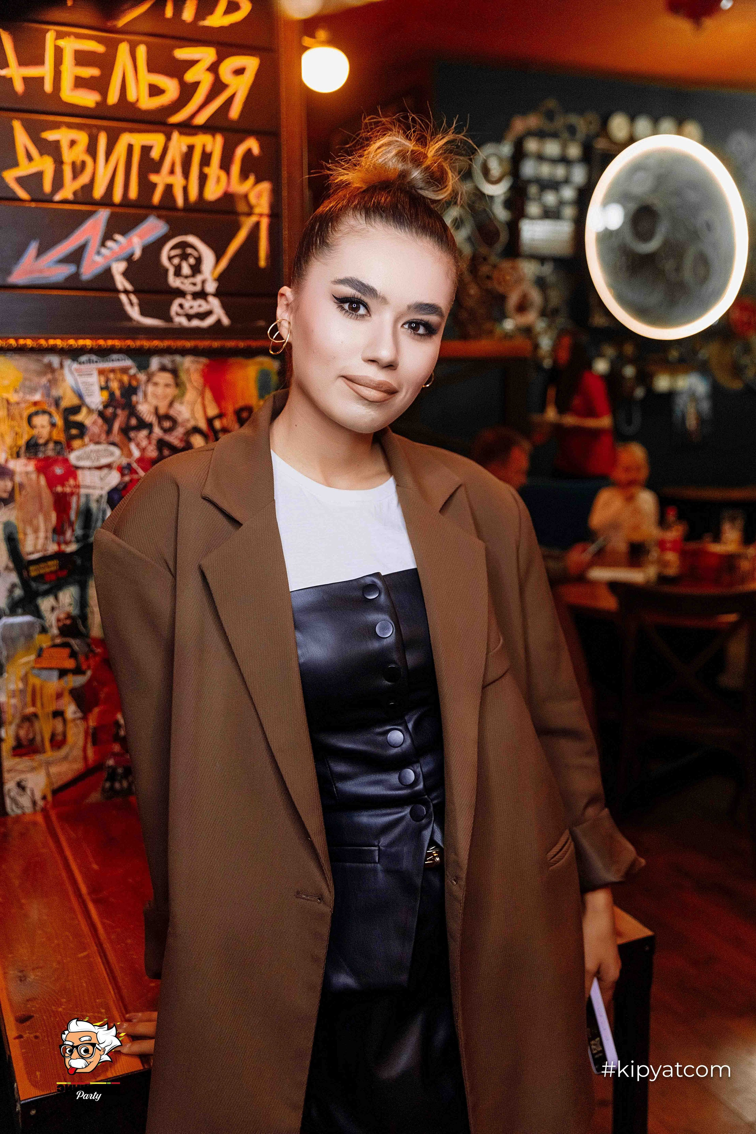 Эйнштейн Party