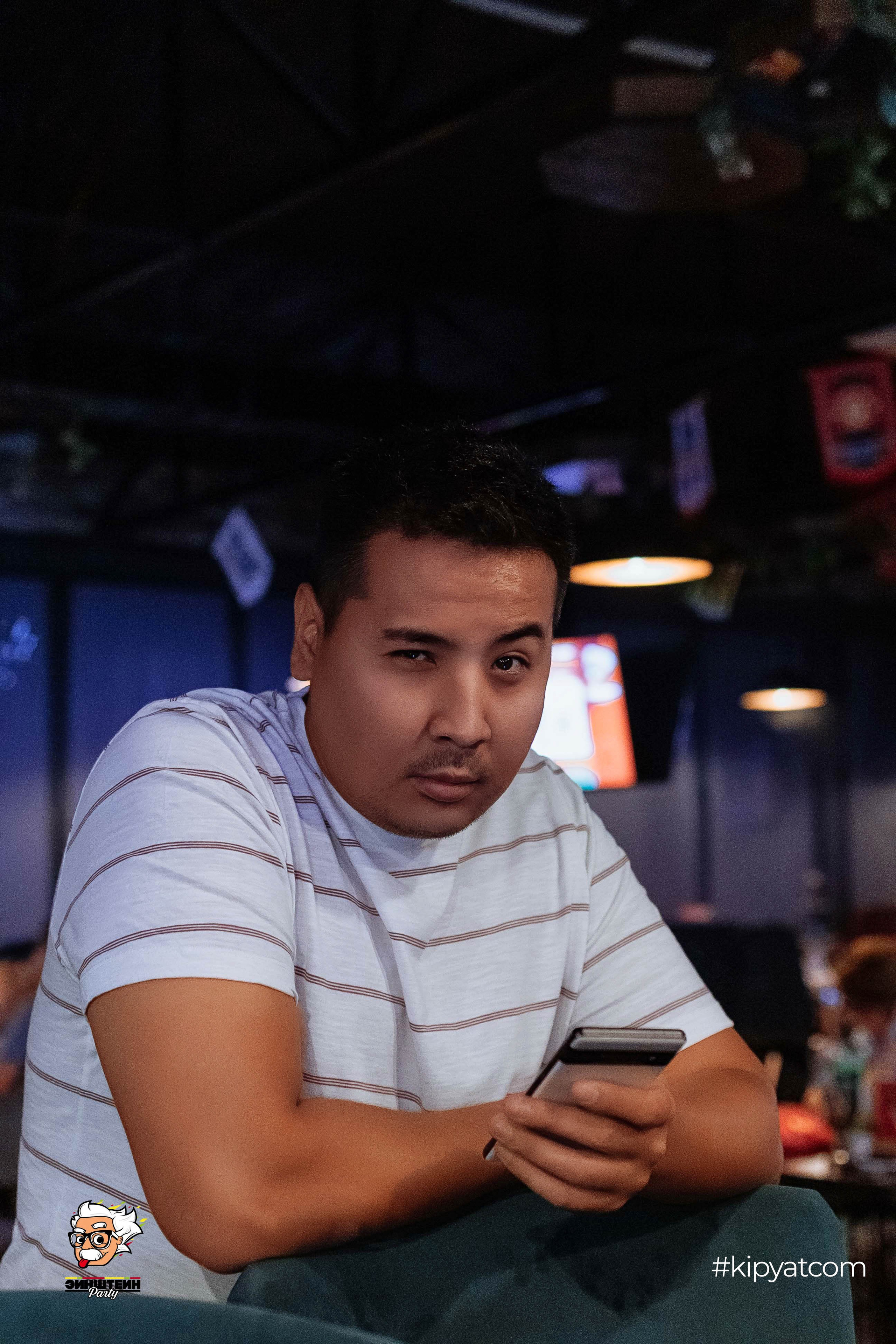 Эйнштейн Party