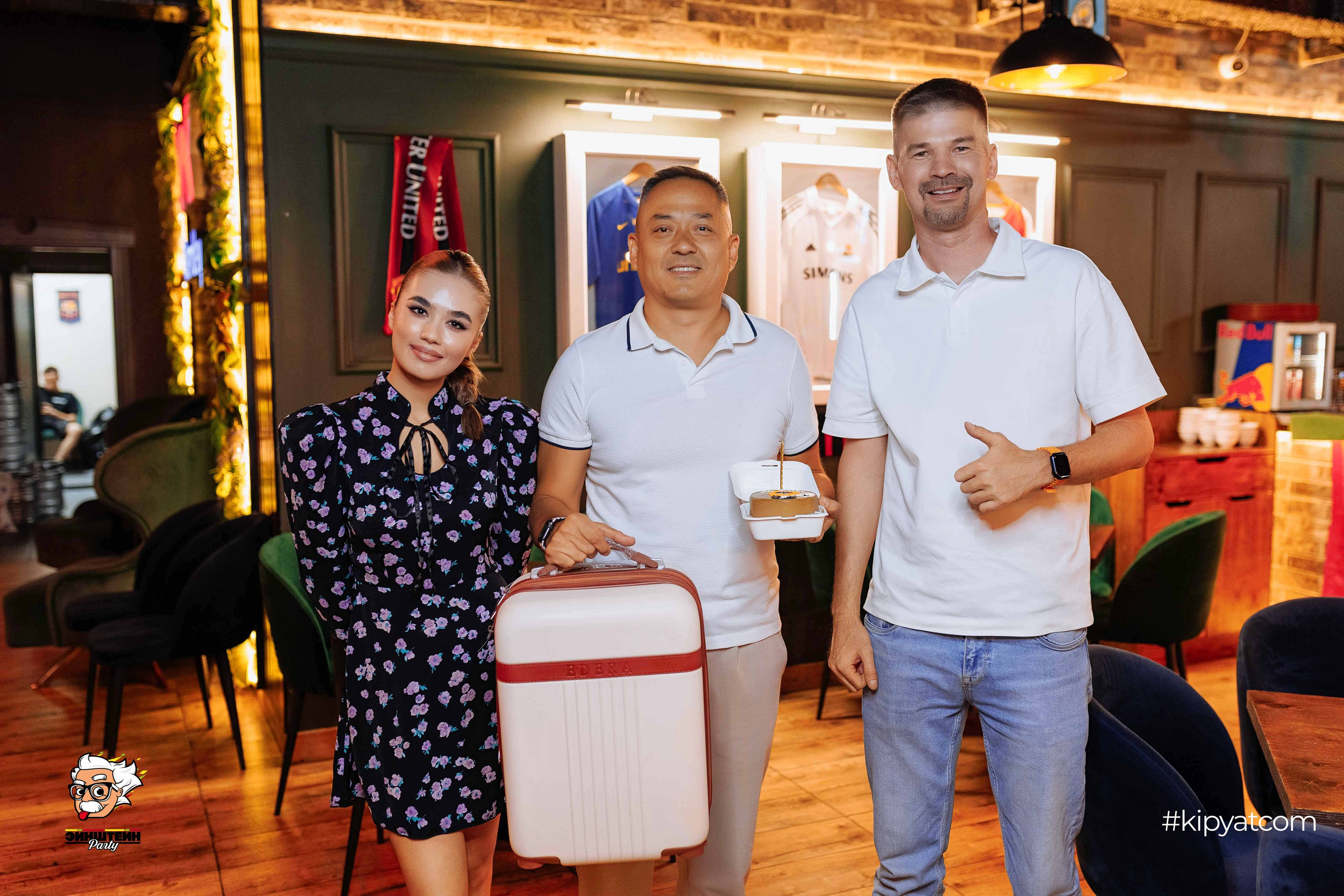 Эйнштейн Party