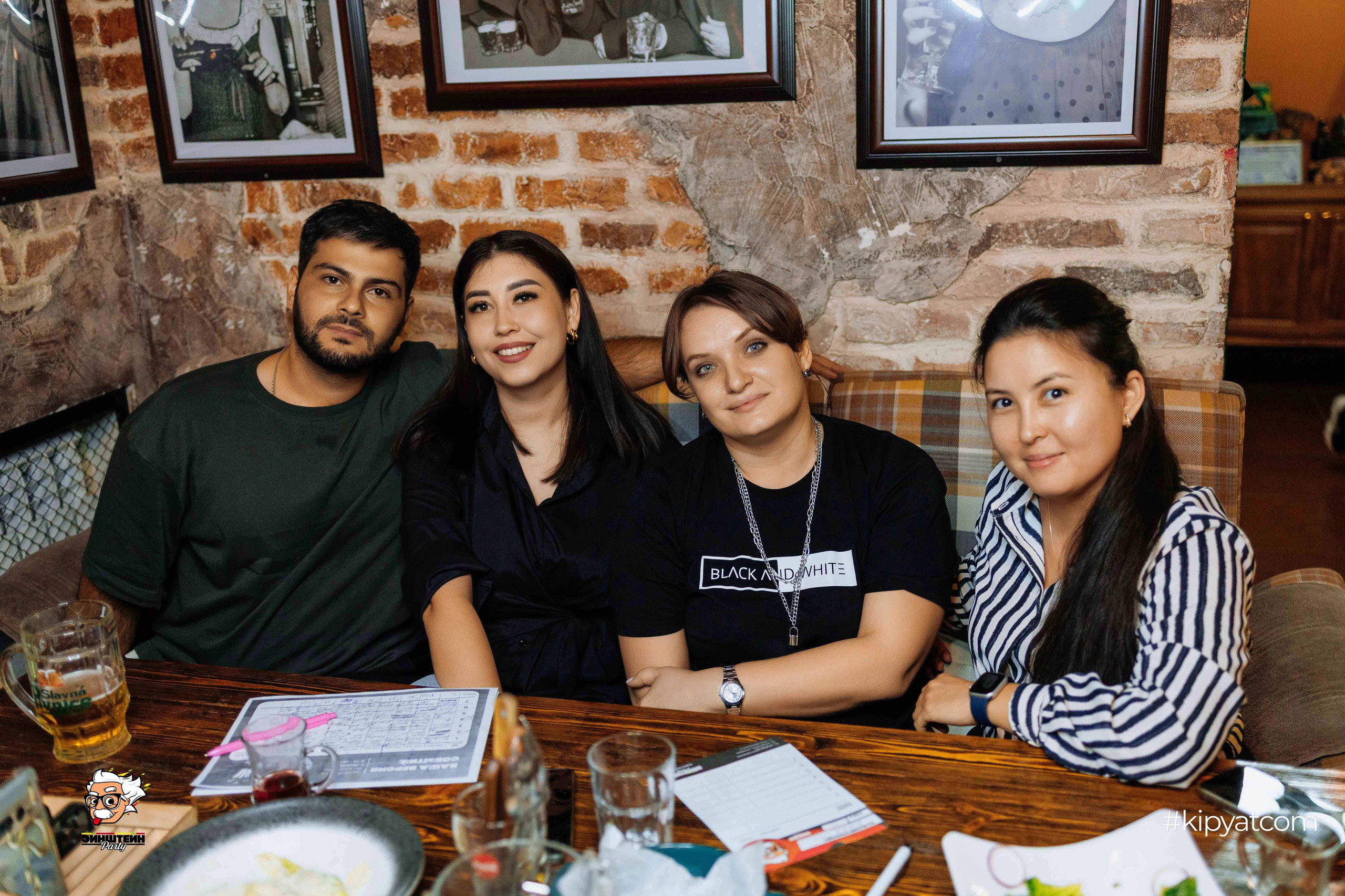 Эйнштейн Party