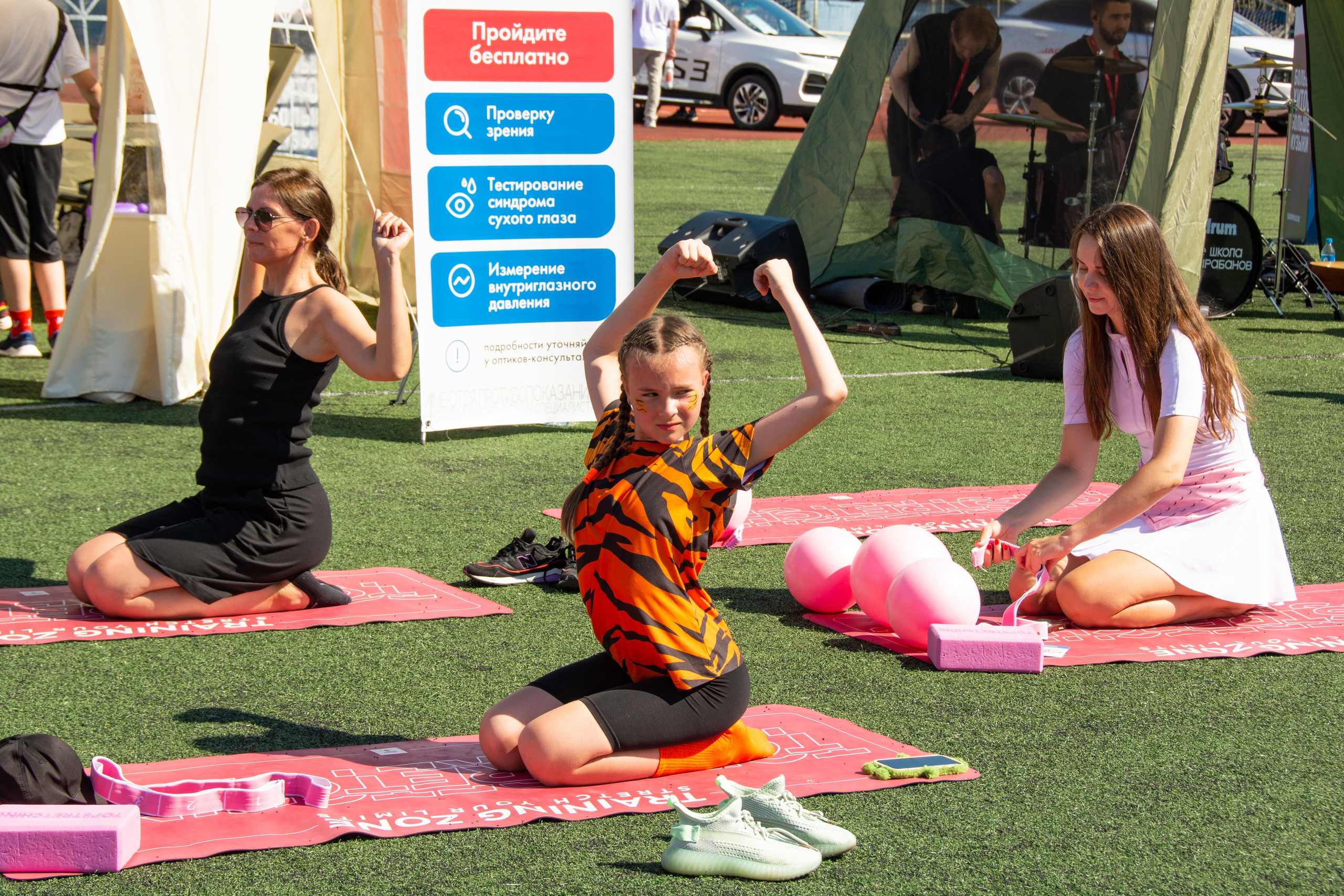 Забег РЖД. Семейный и репортажный фотограф в Хабаровске Татьяна Болычева