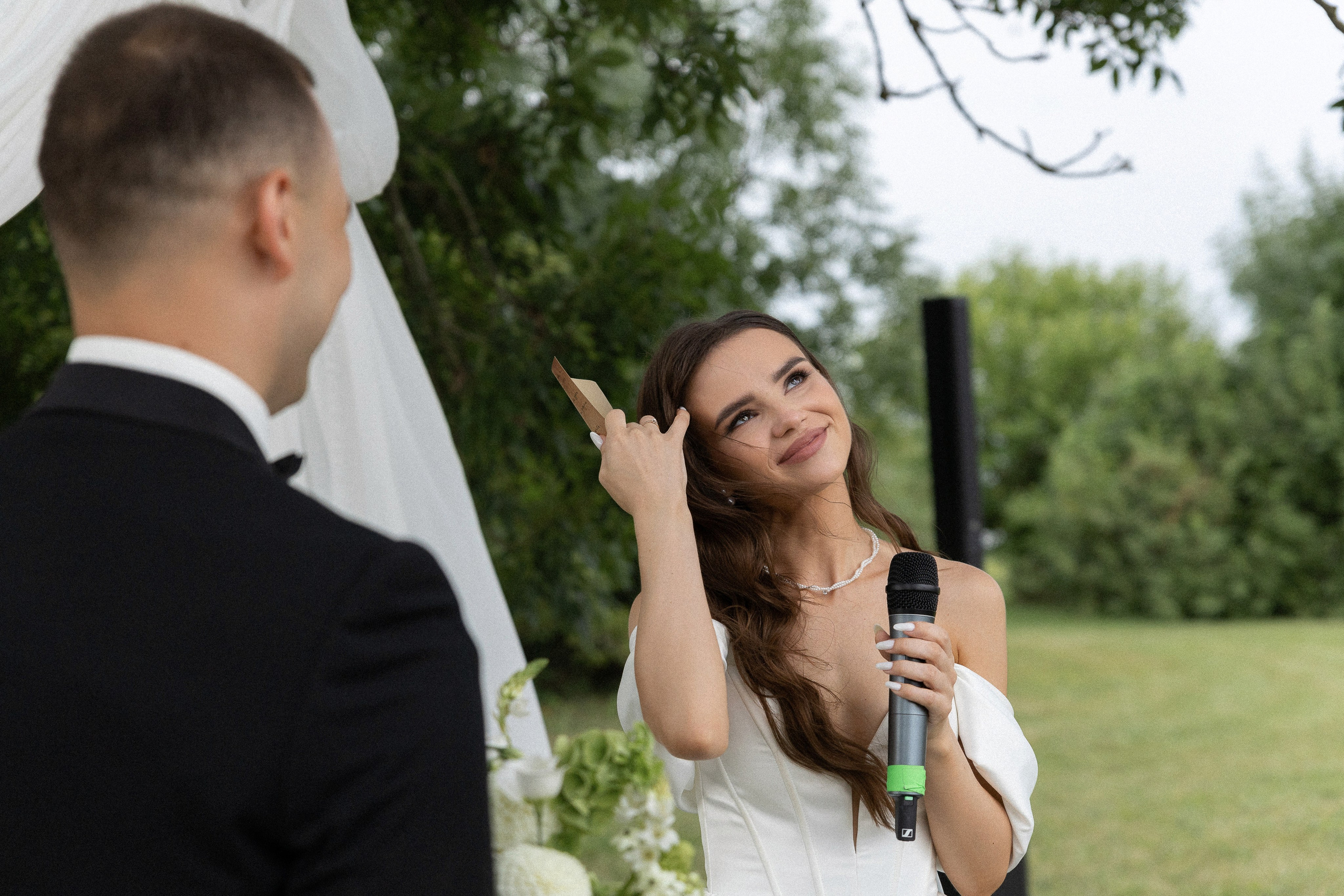 Владислав и Наталья. Свадебный фотограф
