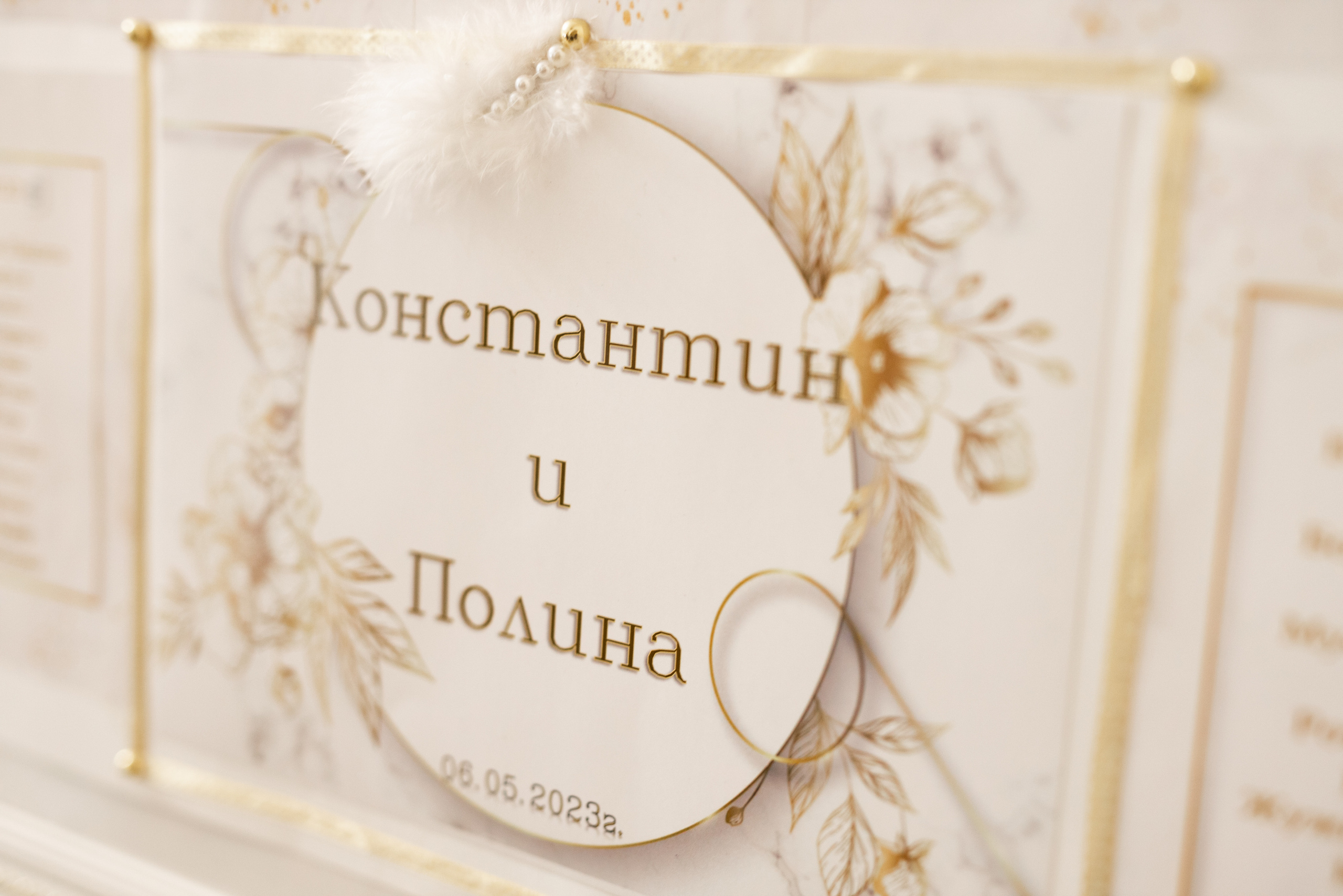 Константин Полина. Фотограф Александр Литвинов