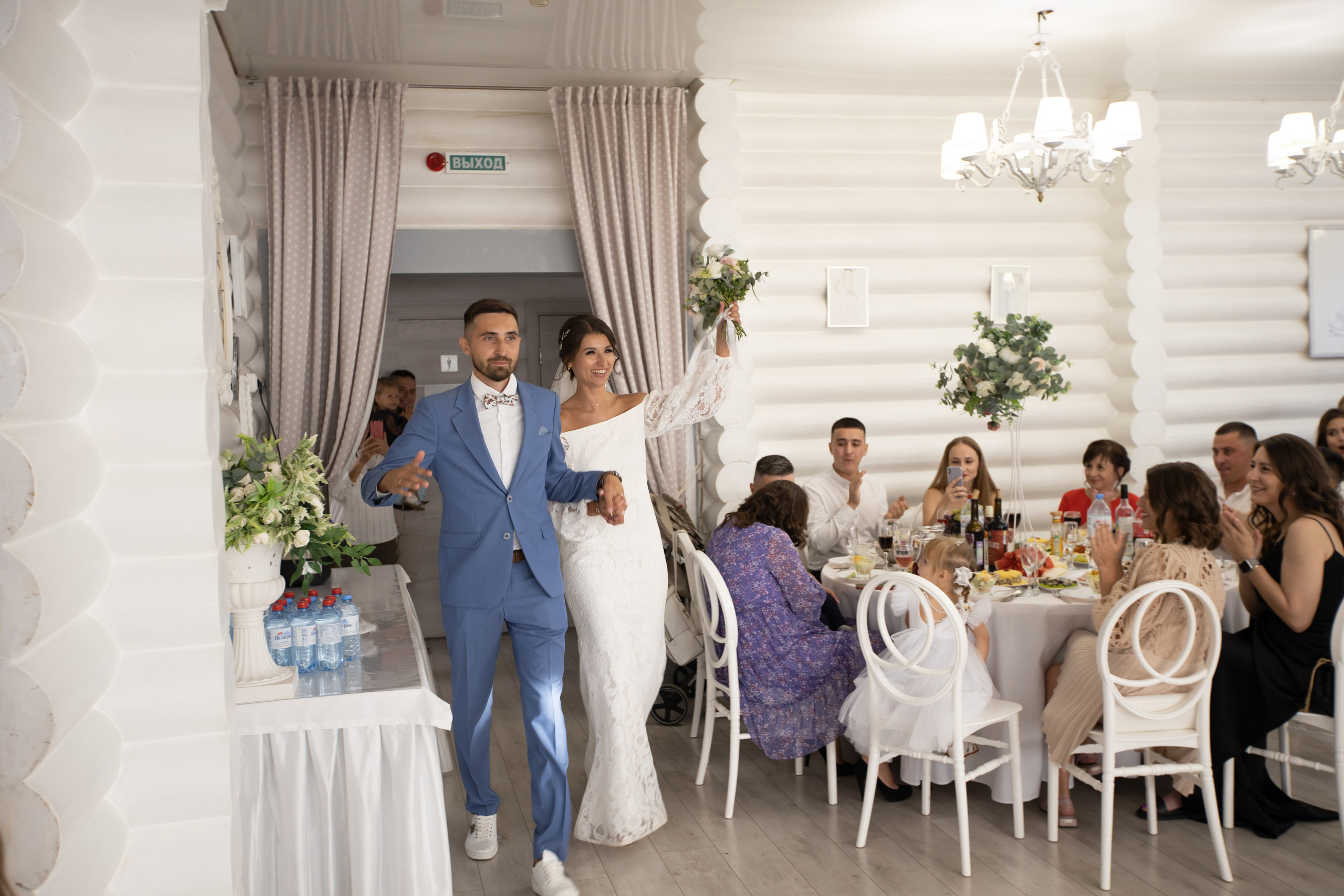 Рамис Вероника. Фотограф Александр Литвинов