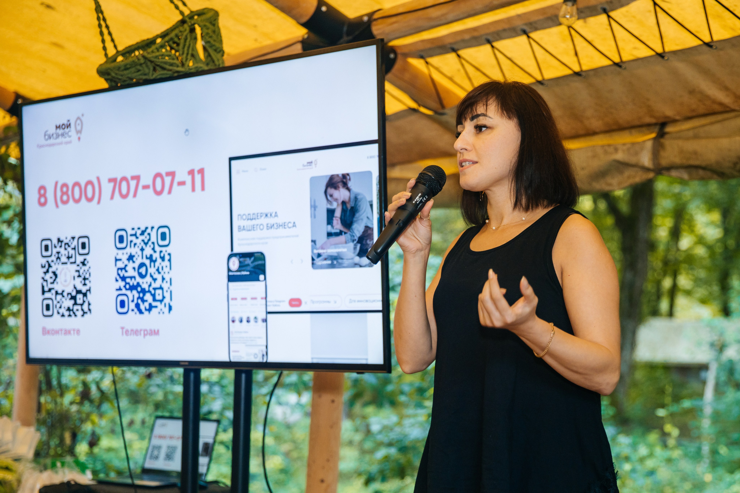 Мероприятия. Фотограф в Сочи. Свадебная видеосъемка Сочи