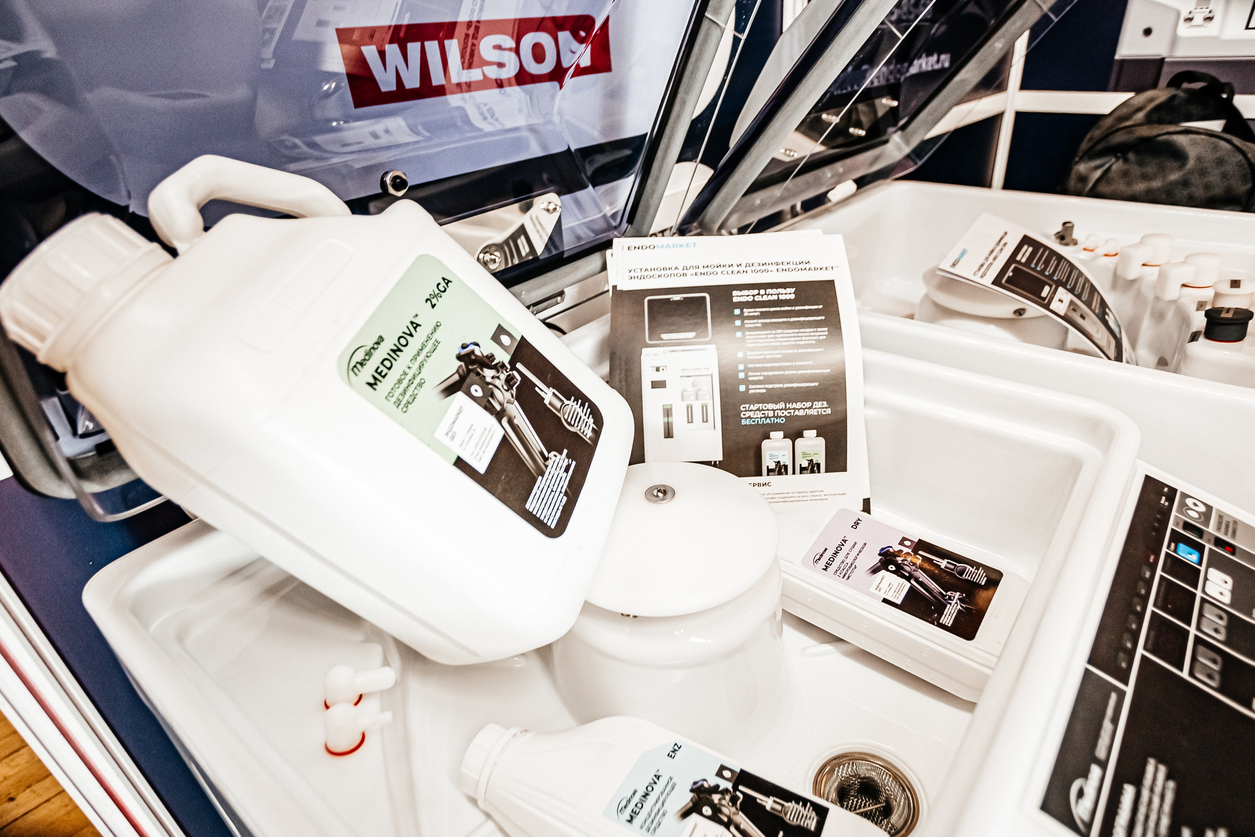 ЭКСПО КРЫМ. IХ Международная специализированная медицинская выставка «Здравоохранение. Крым 2024». Аминов Руслан | Фотограф