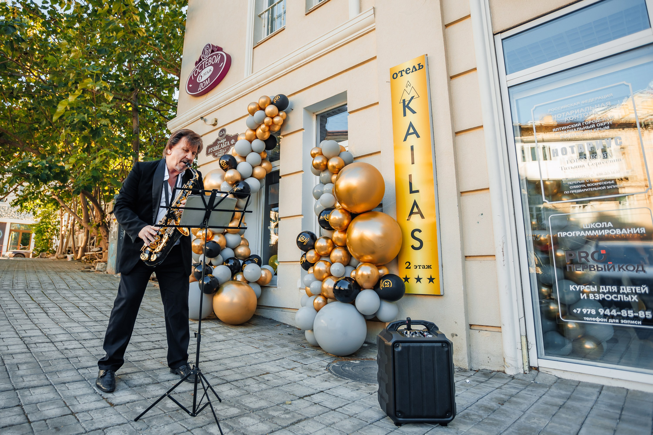 Открытие агентства недвижимости CENTURY 21. Аминов Руслан | Фотограф