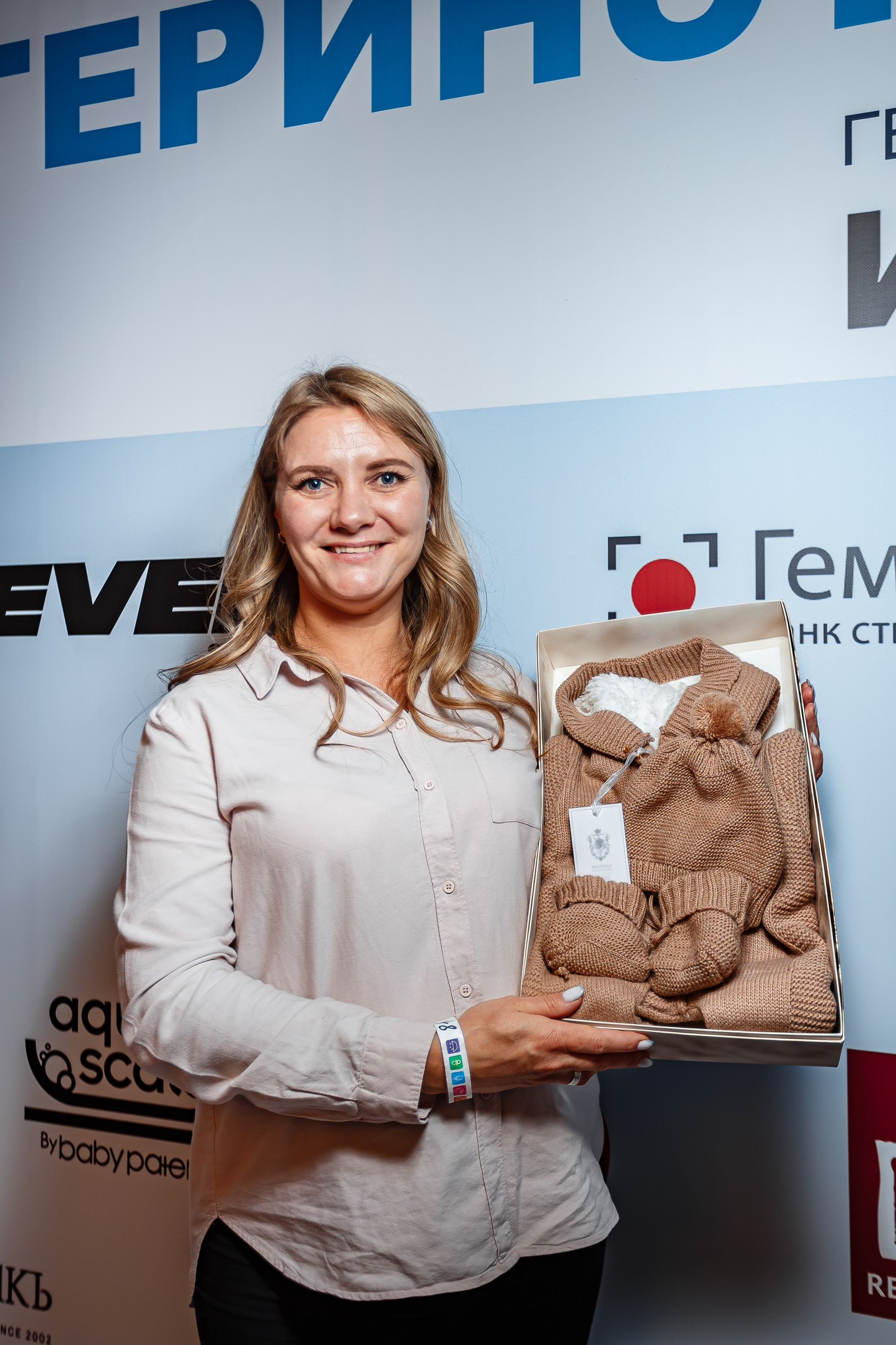Беременный форум «Мир материнства»_Рыбацкая деревня_Симферополь_6.12.2024. Аминов Руслан | Фотограф
