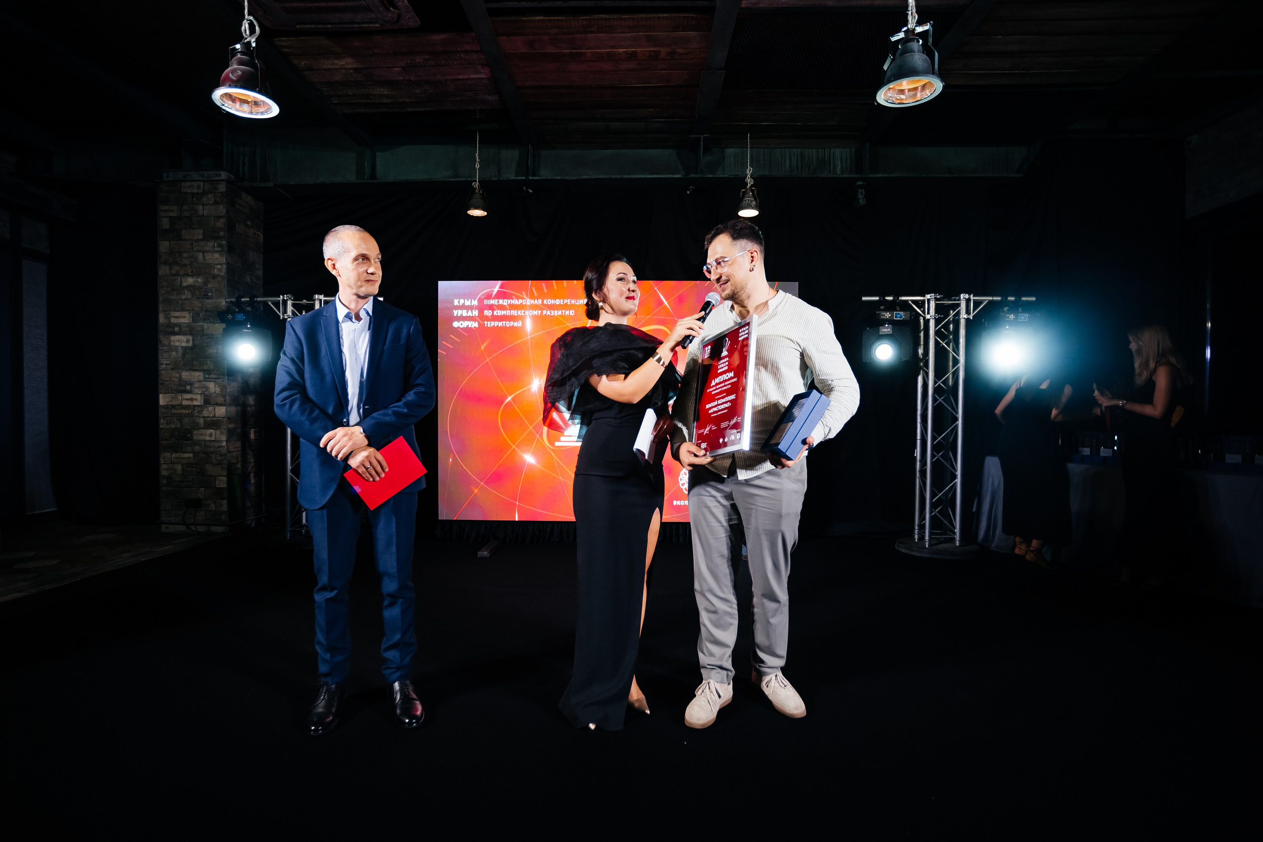 Crimea_urban_awards_12.09.2024. Аминов Руслан | Фотограф