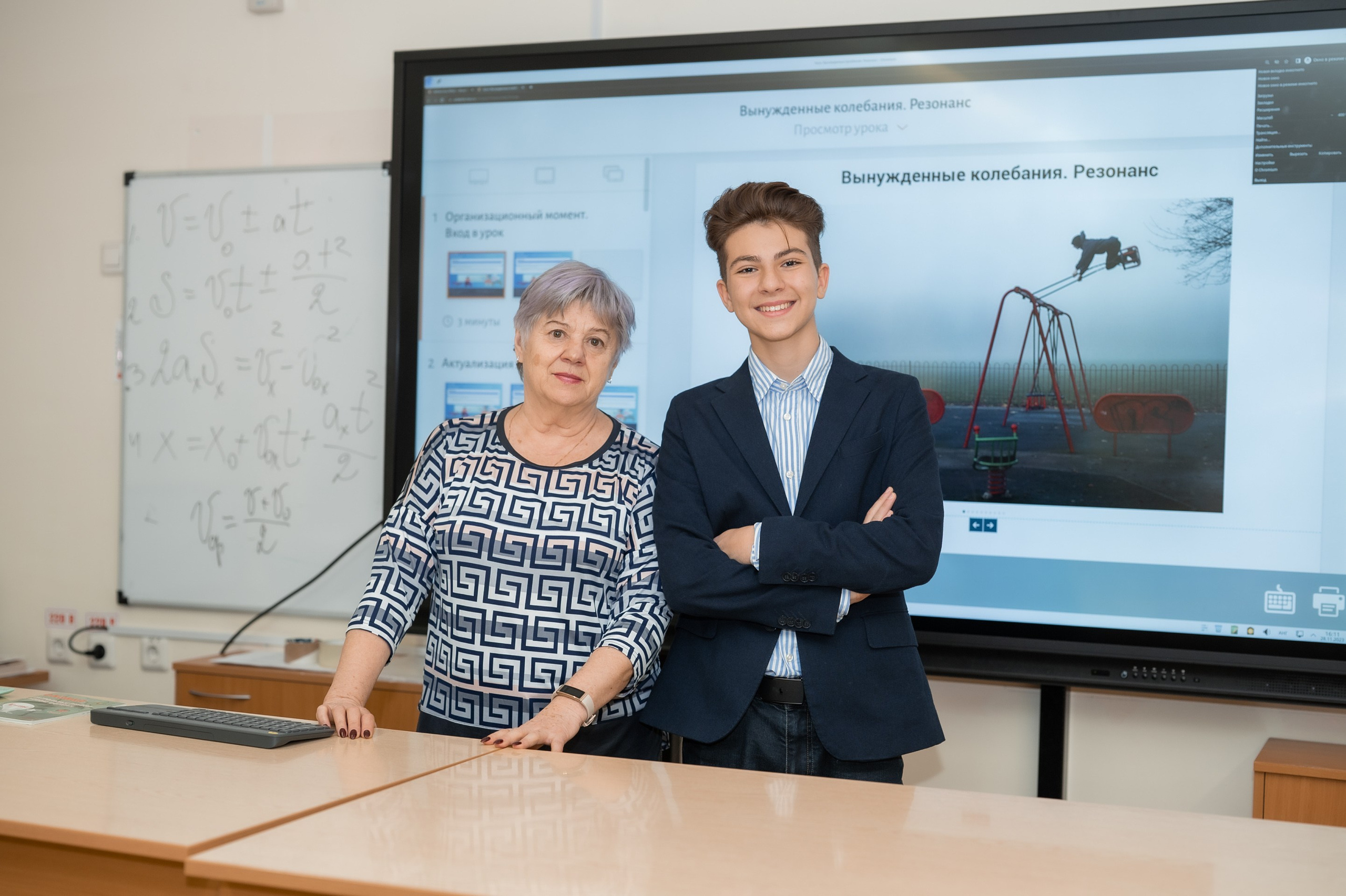 Школьный фоторепортаж. Семейный и бренд фотограф в Москве Ольга Кудина