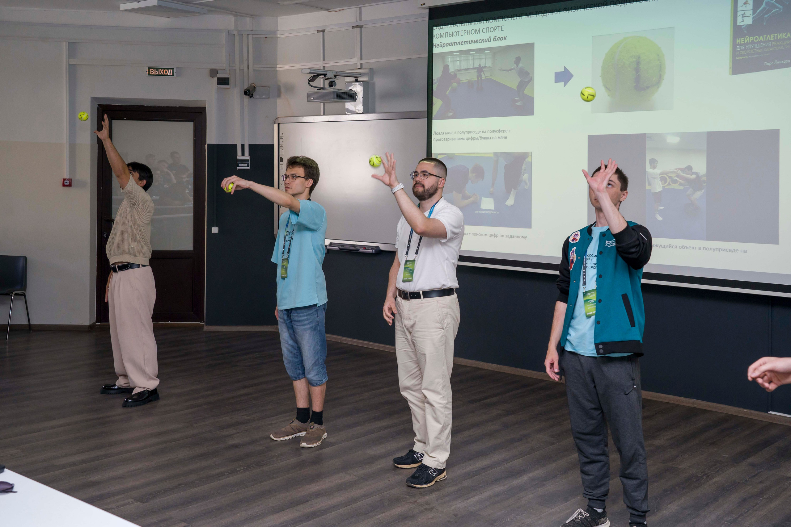 Лидеры киберспорта. репортажная фотосъемка мероприятия. Фотограф в Санкт-Петербурге. Репортажная и все съёмки для бизнеса