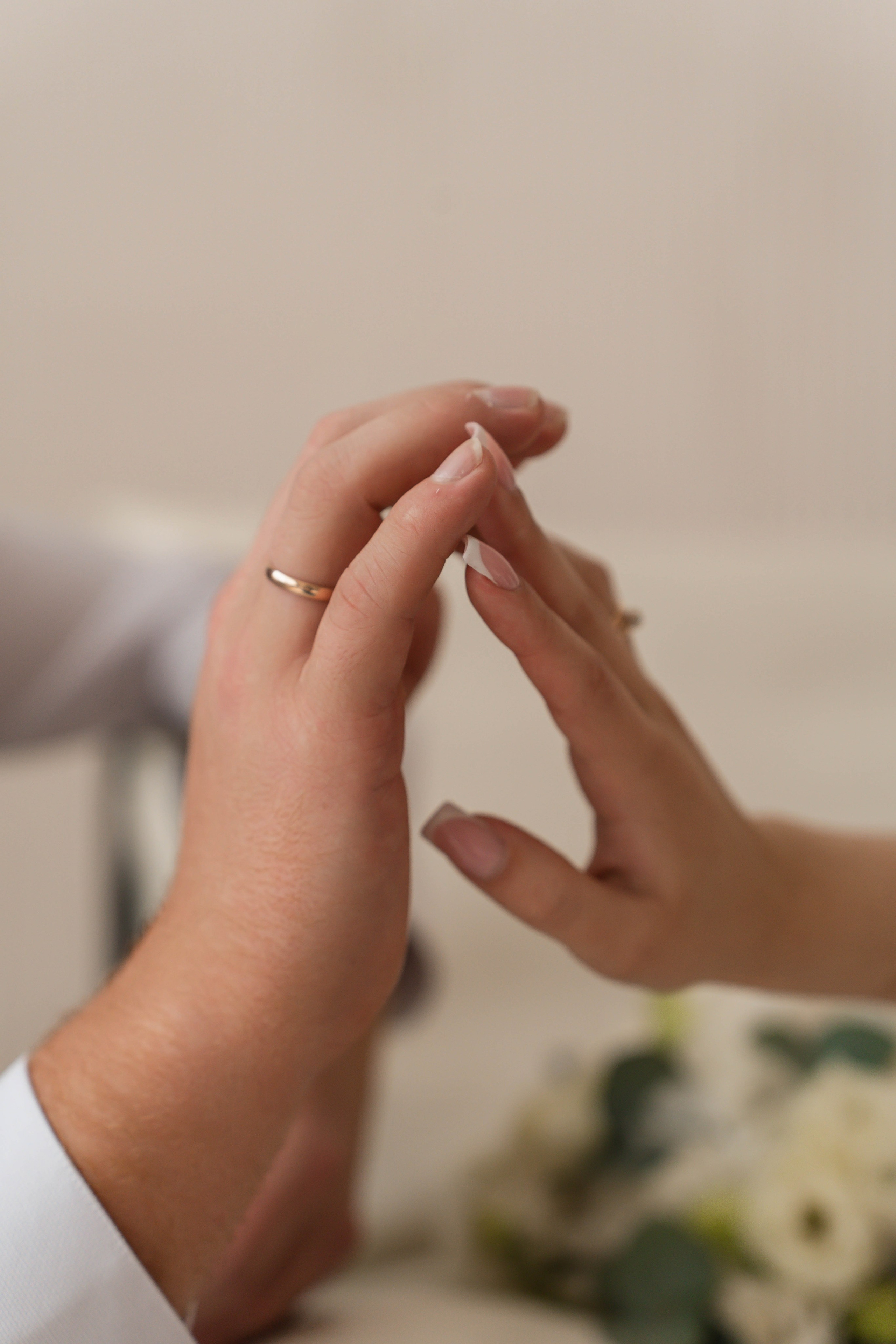 Арина и Андрей