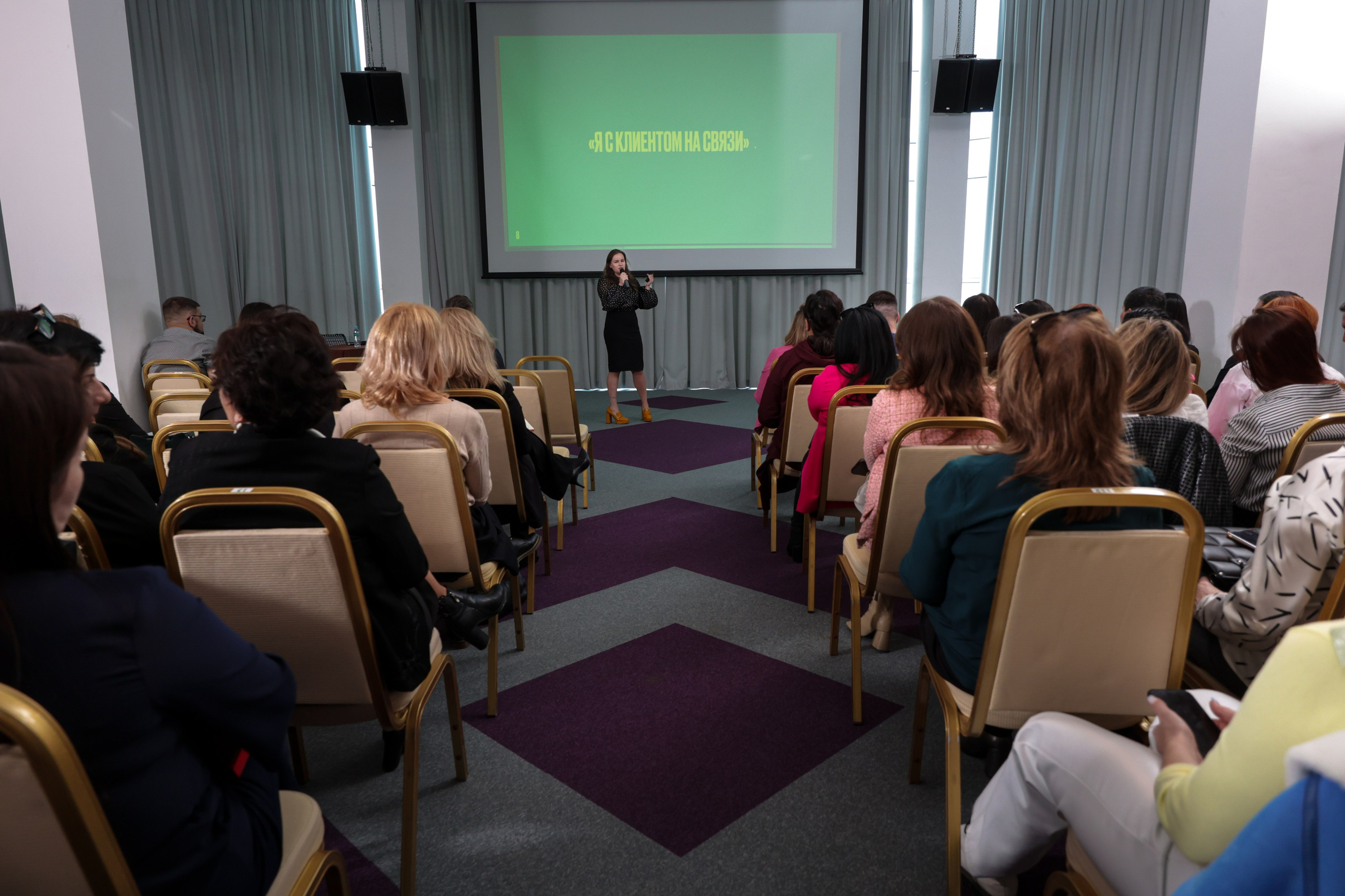 Конференция в Grand Hotel. Свадебный фотограф Астрахань