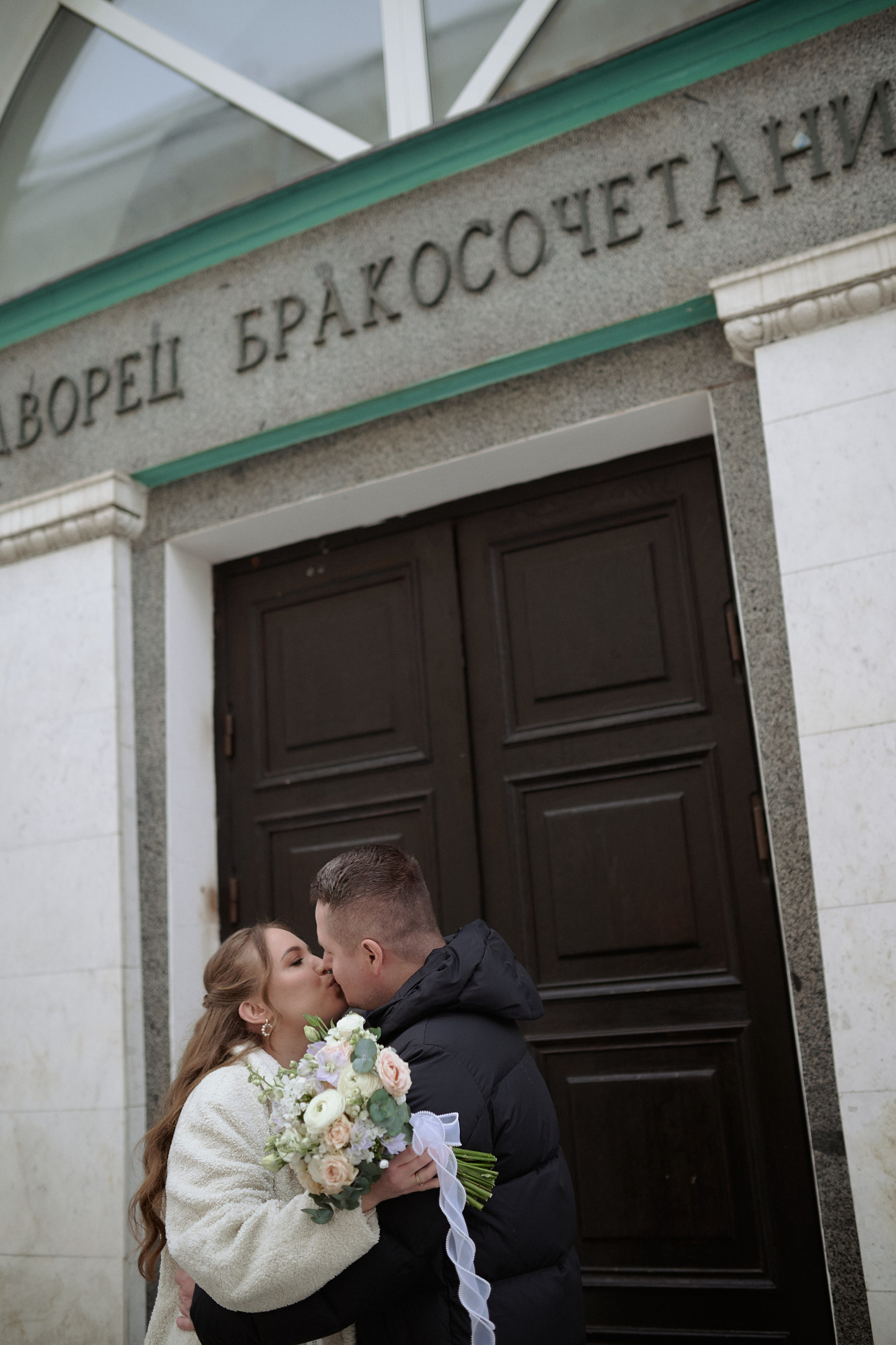 Паша и Катя. Семейный и свадебный lifestyle-фотограф в Москве Мария Петрова