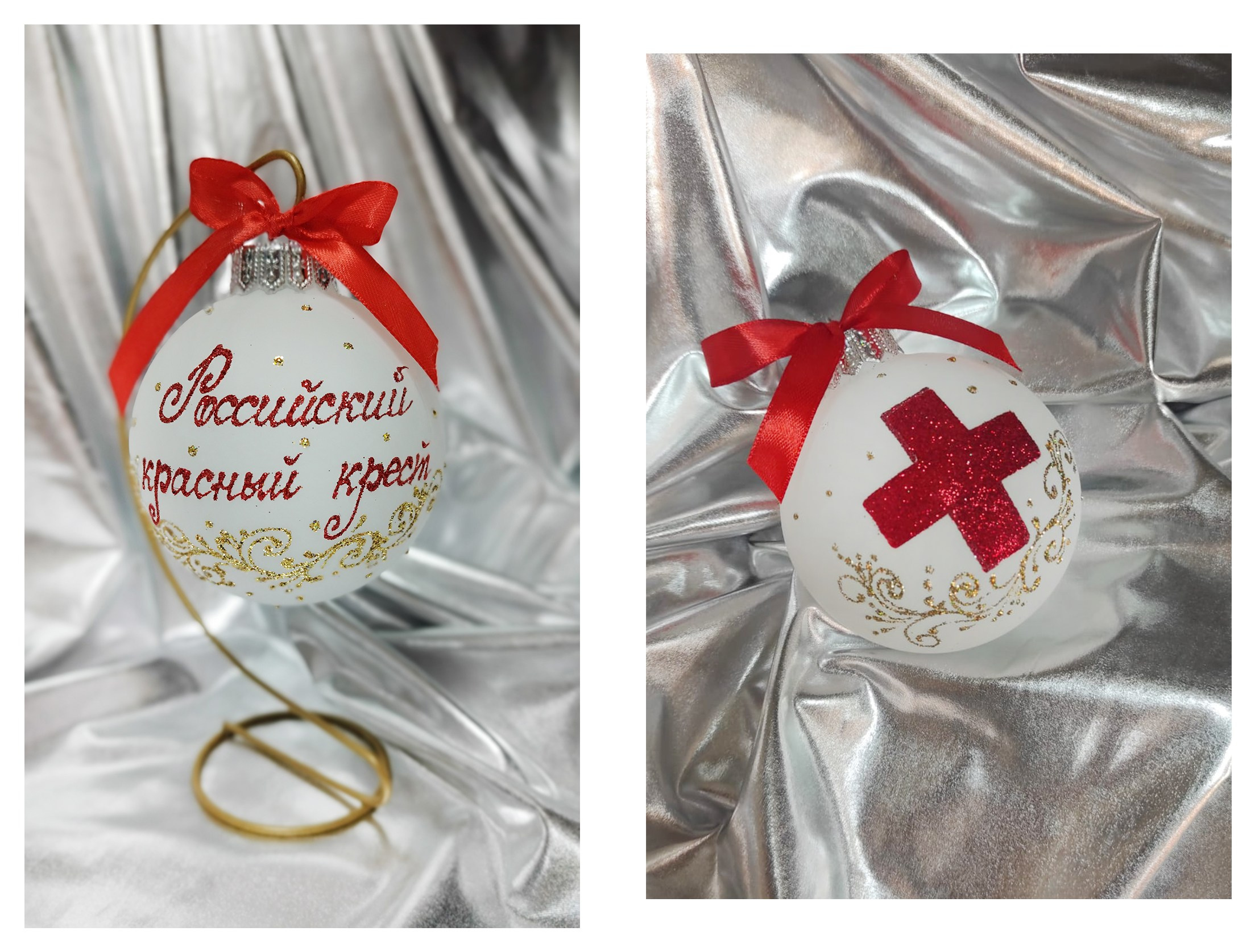 Персонализированные ёлочные шары с дизайном под бренд российский Красный крест 