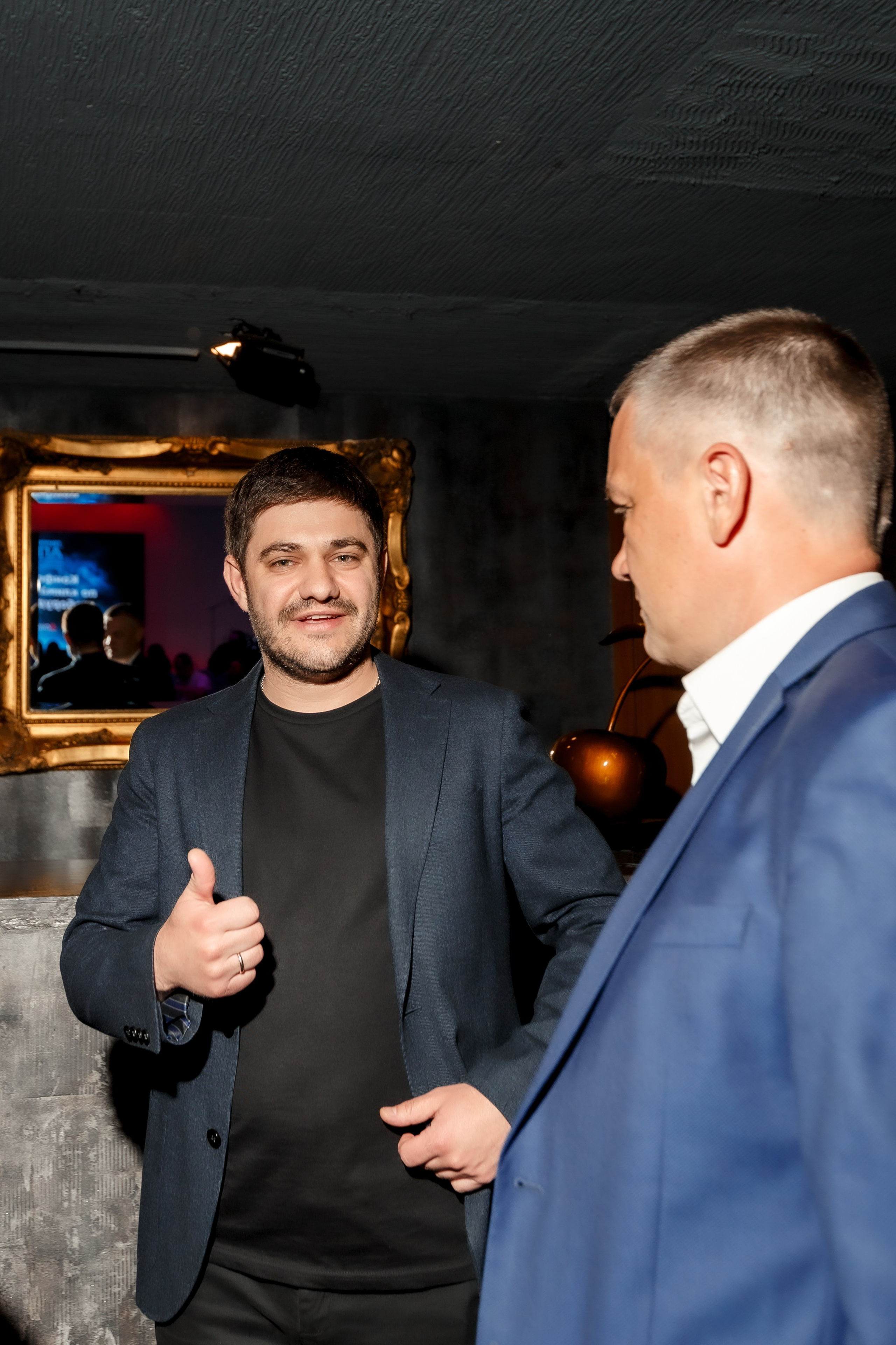 Апикс Конференция. Свадебный фотограф в Москве — Ольга Козловская