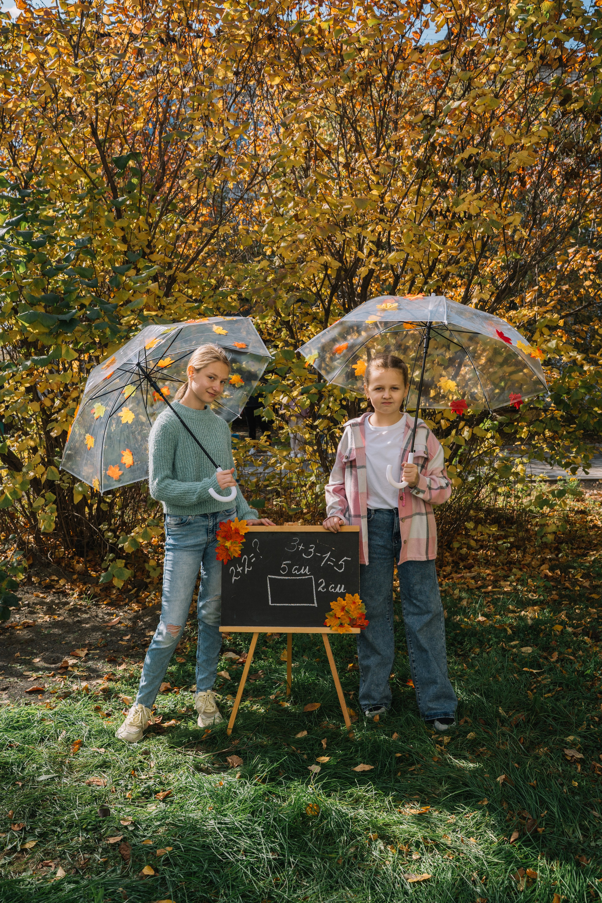 4 класс осенняя Фотосессия. Творческое объединение "Выпускник"