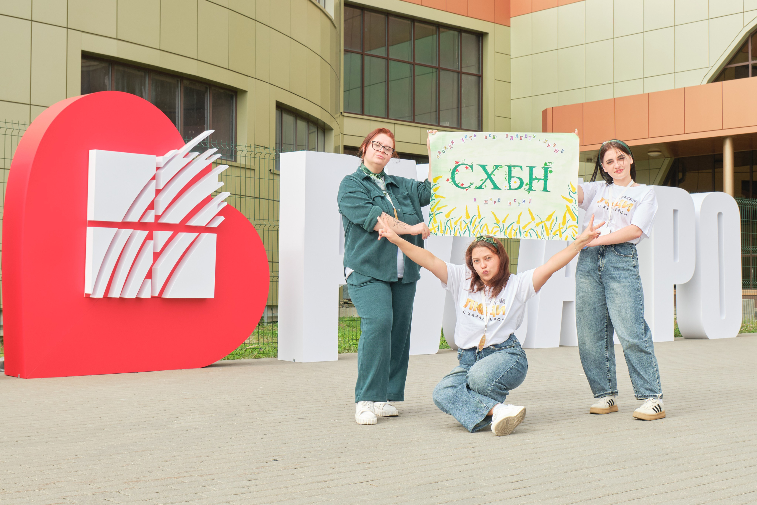 РУСАГРО. Организация фото/видео съемки, Москва