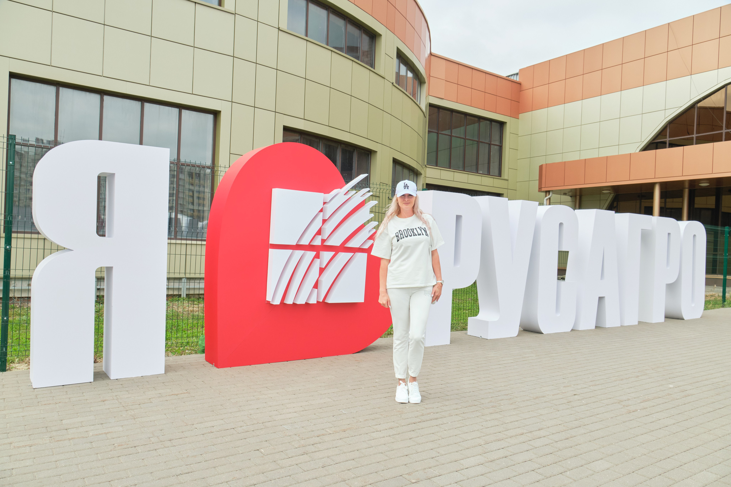 РУСАГРО. Организация фото/видео съемки, Москва