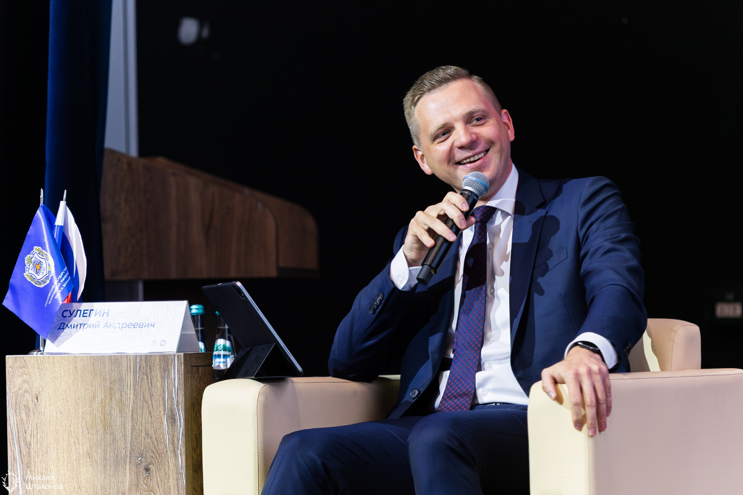 Союз Машиностроителей. Фотограф в Москве Михаил Штаханов