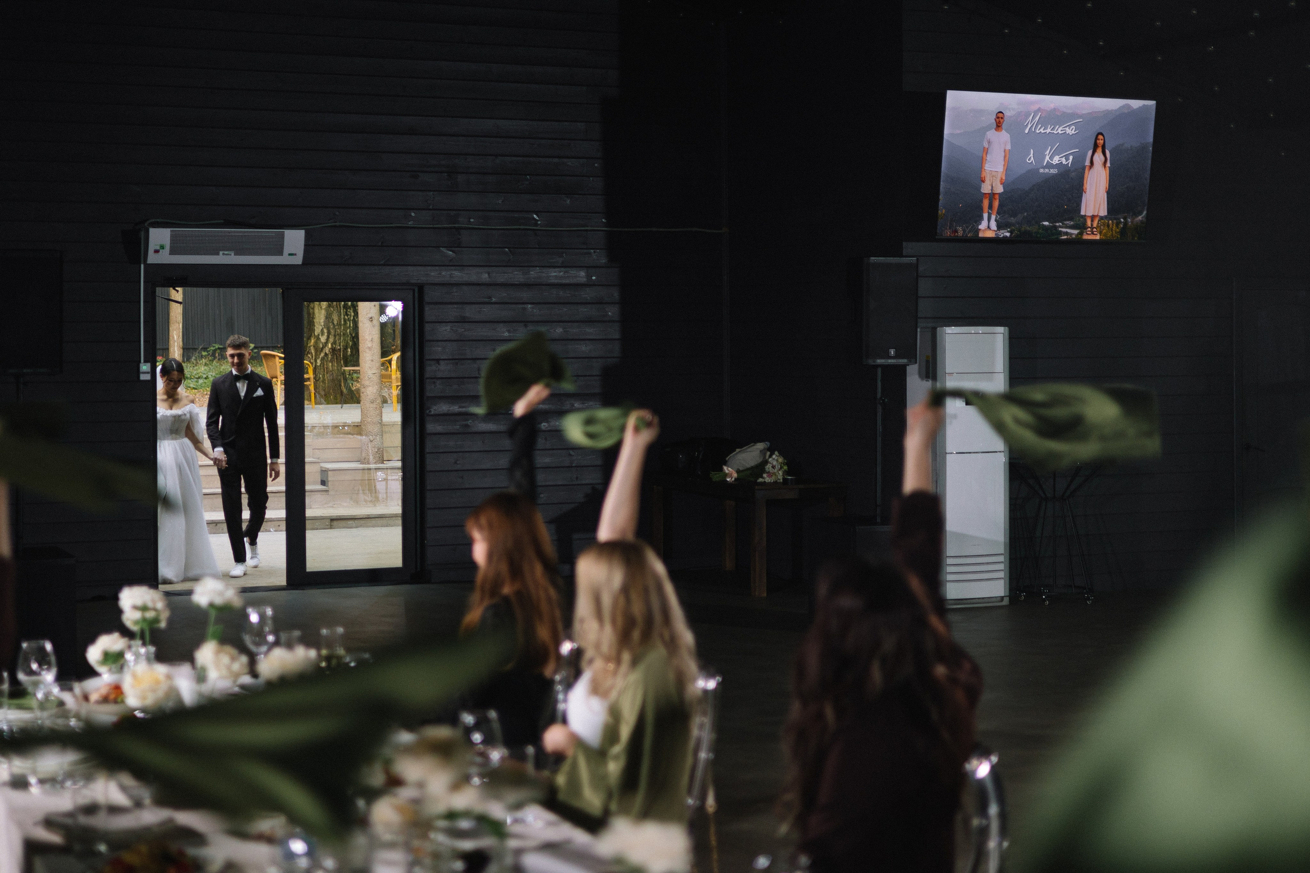 Никита и Екатерина. Свадебный фотограф и видеограф в Москве, Виктор Архилюк