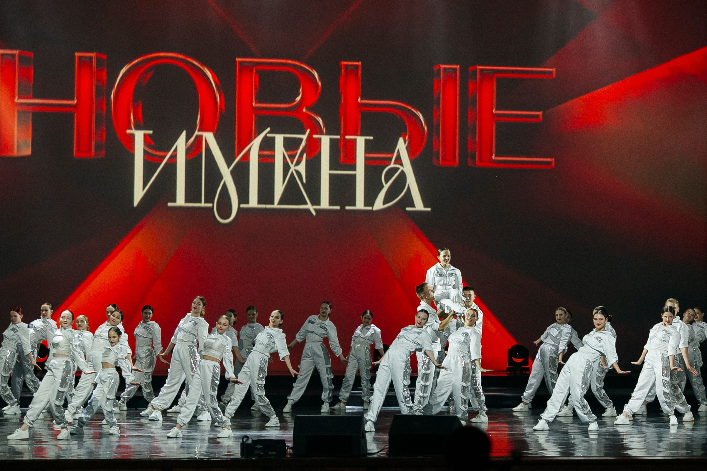 Новые имена. Кремль. Фотограф в Москве