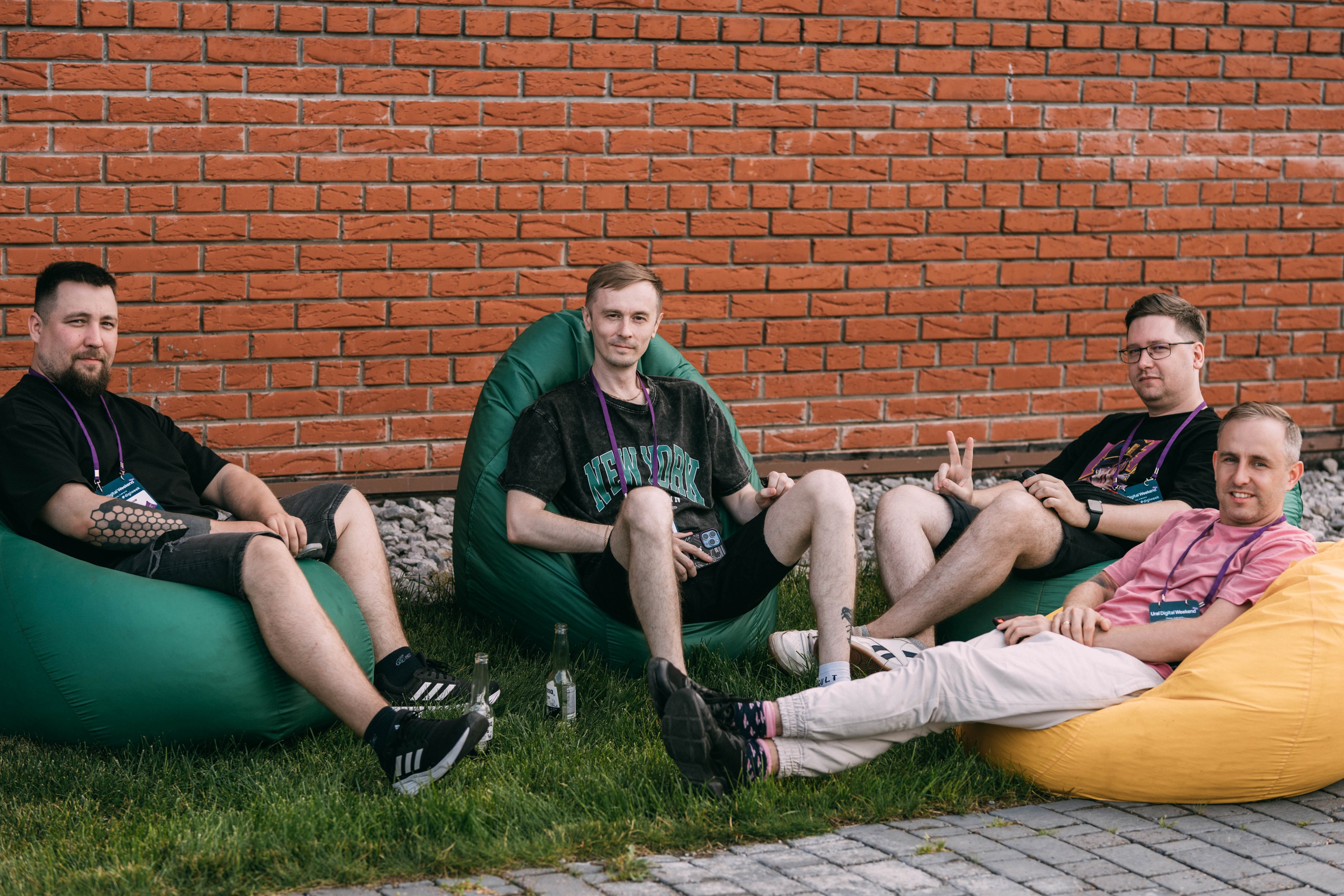 Ural Digital weekend. Свадебный и Мужской фотограф