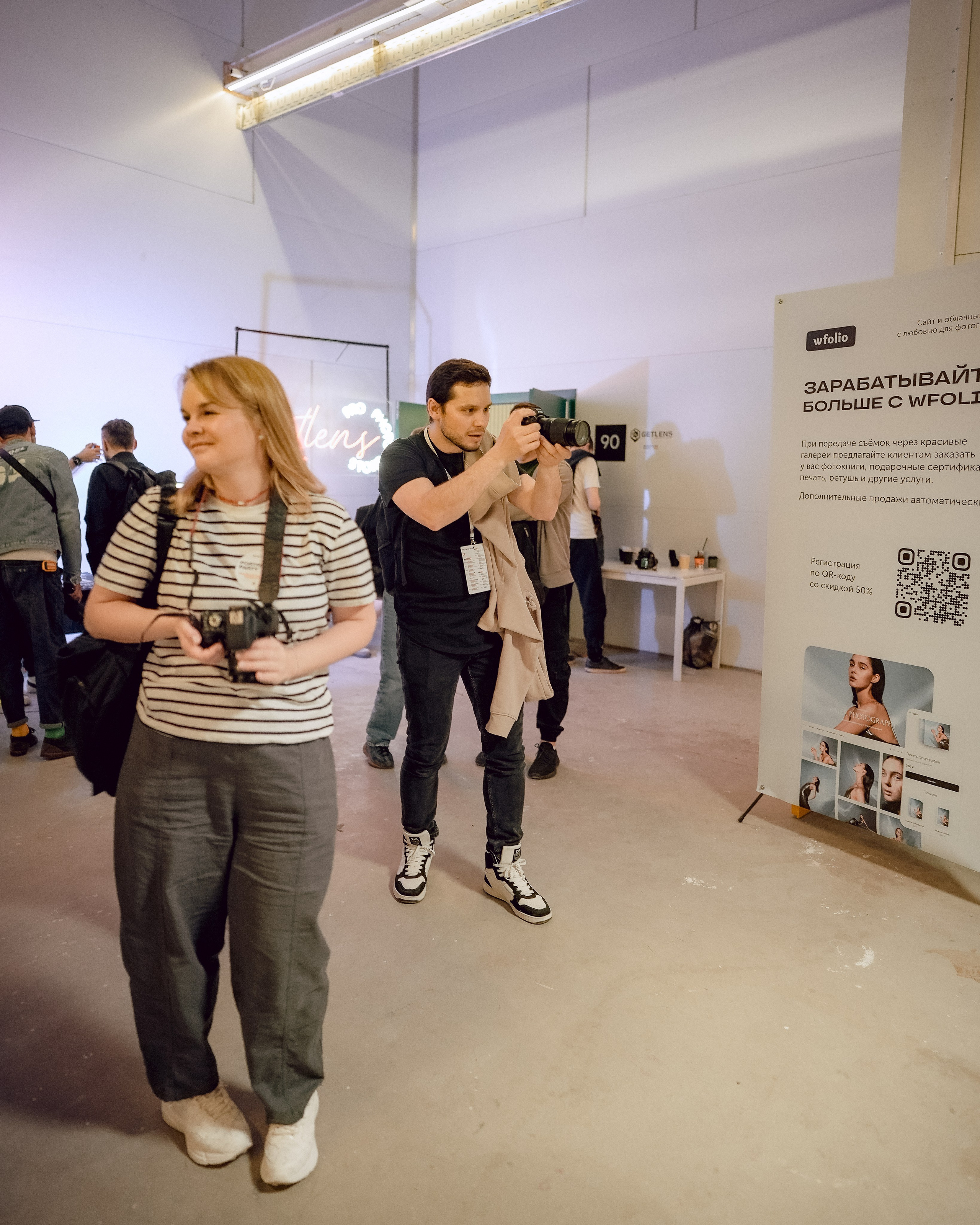 Фотофестиваль Wfolio. Портретный и семейный фотограф в Москве/Видное