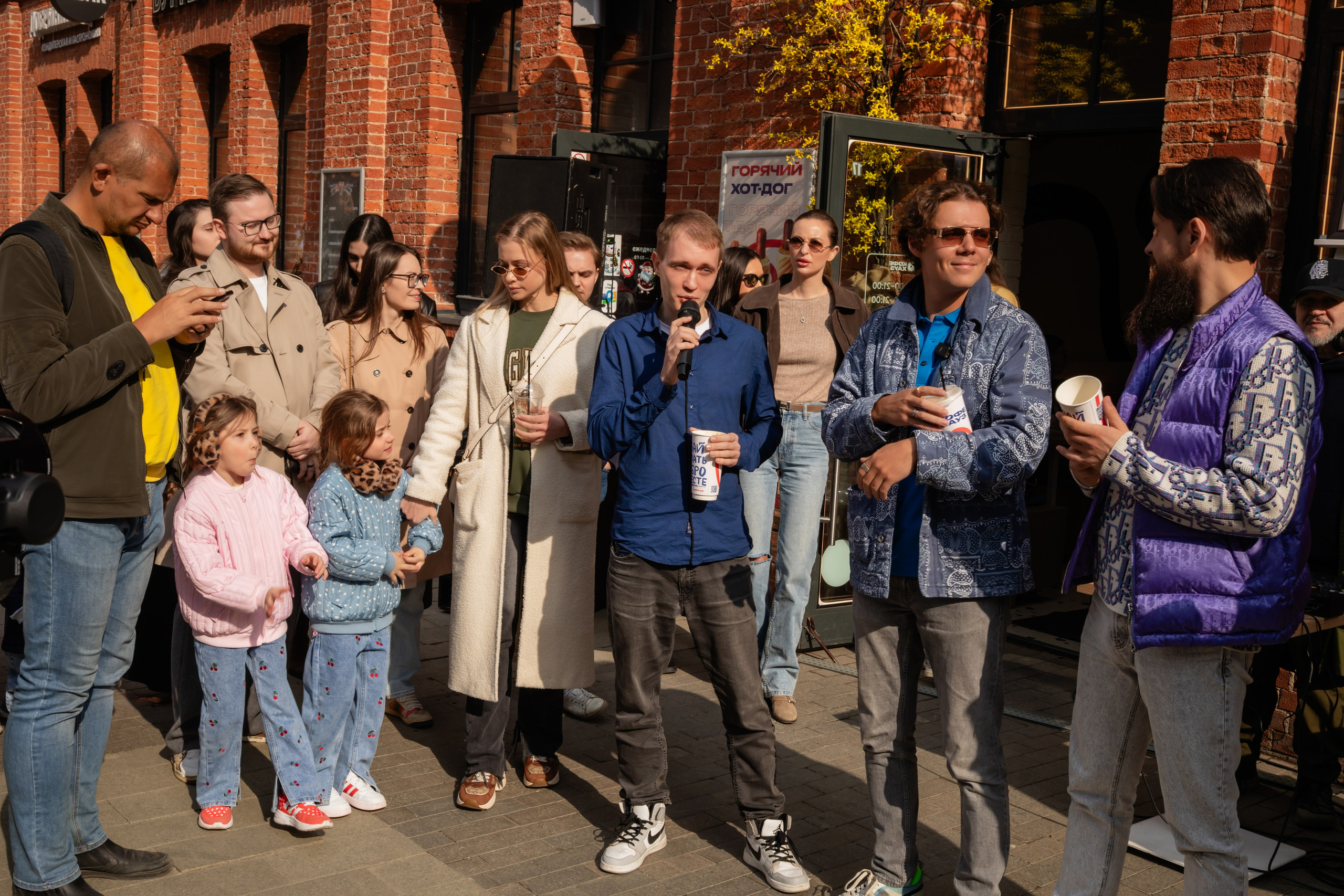 КОФЕ ХАУС & ДОБРО. Фотограф Алина Гашникова
