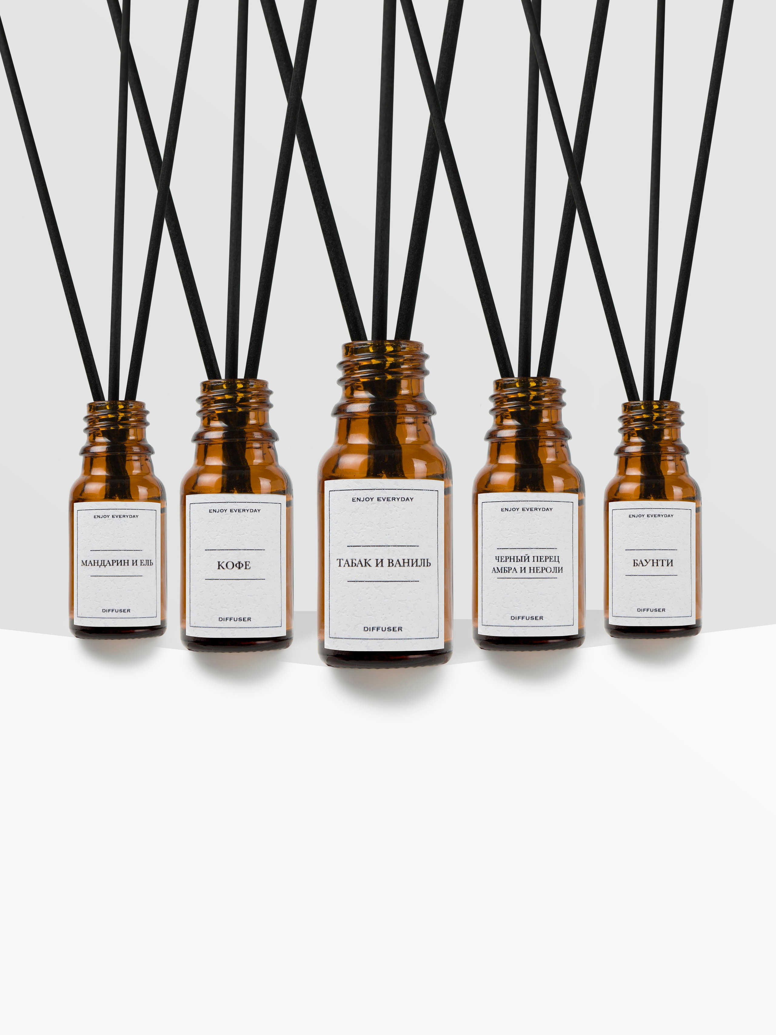 Диффузоры ENJOY EVERYDAY. Фотограф Злата Спицына
