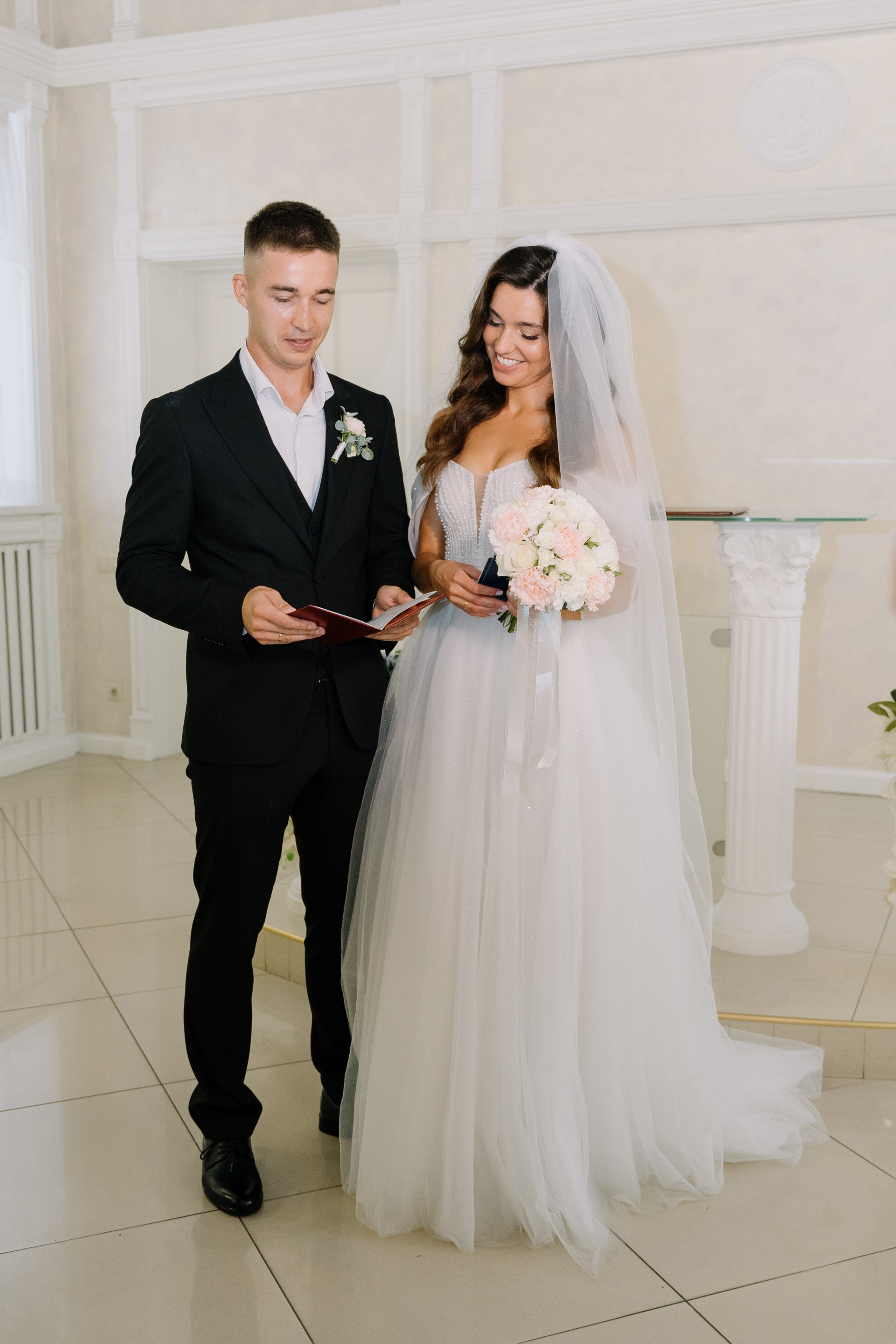 Иван & Оксана