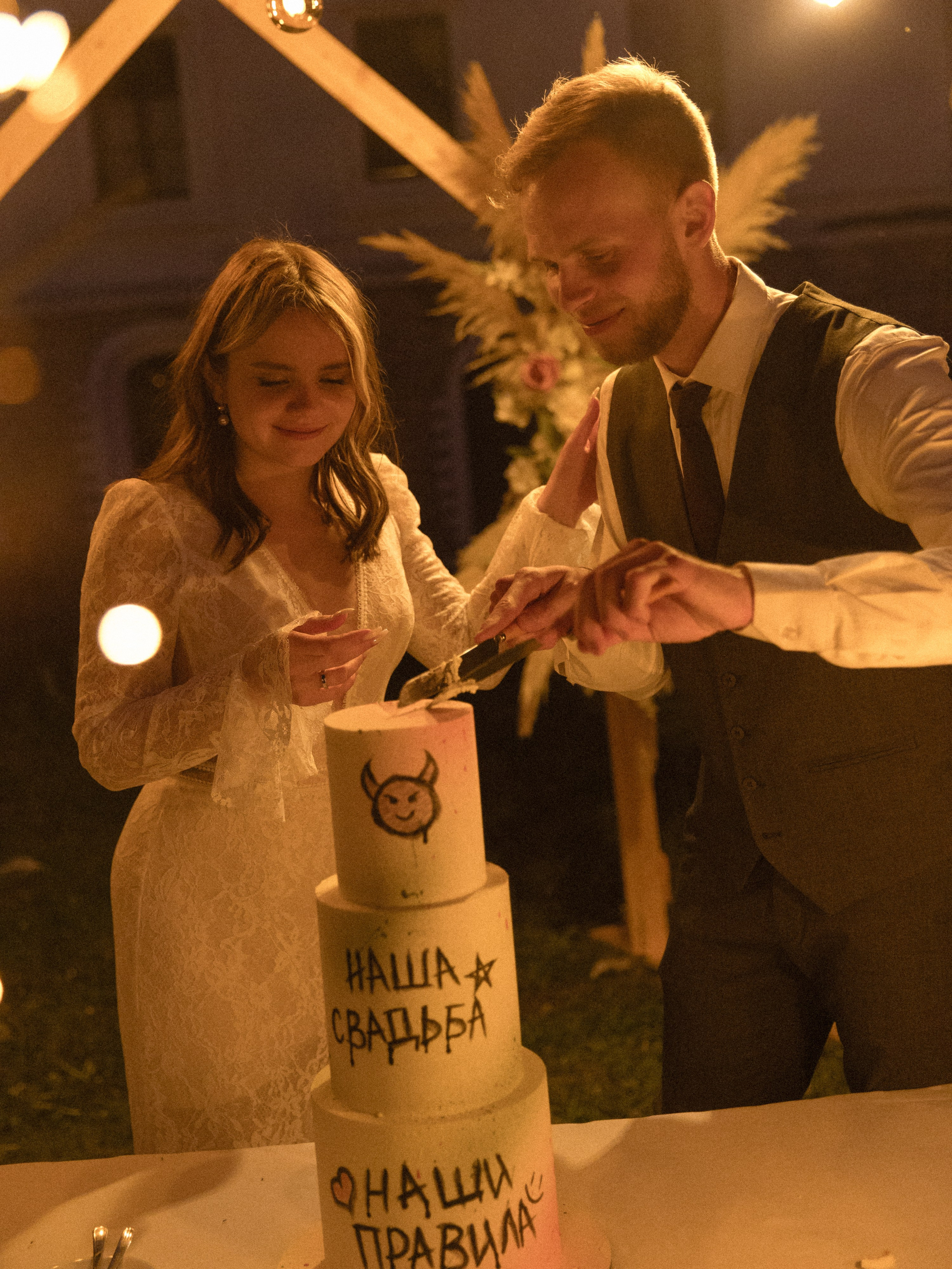 Анонс Wedding day Андрей и Вероника. Свадебный фотограф Колесников Антон